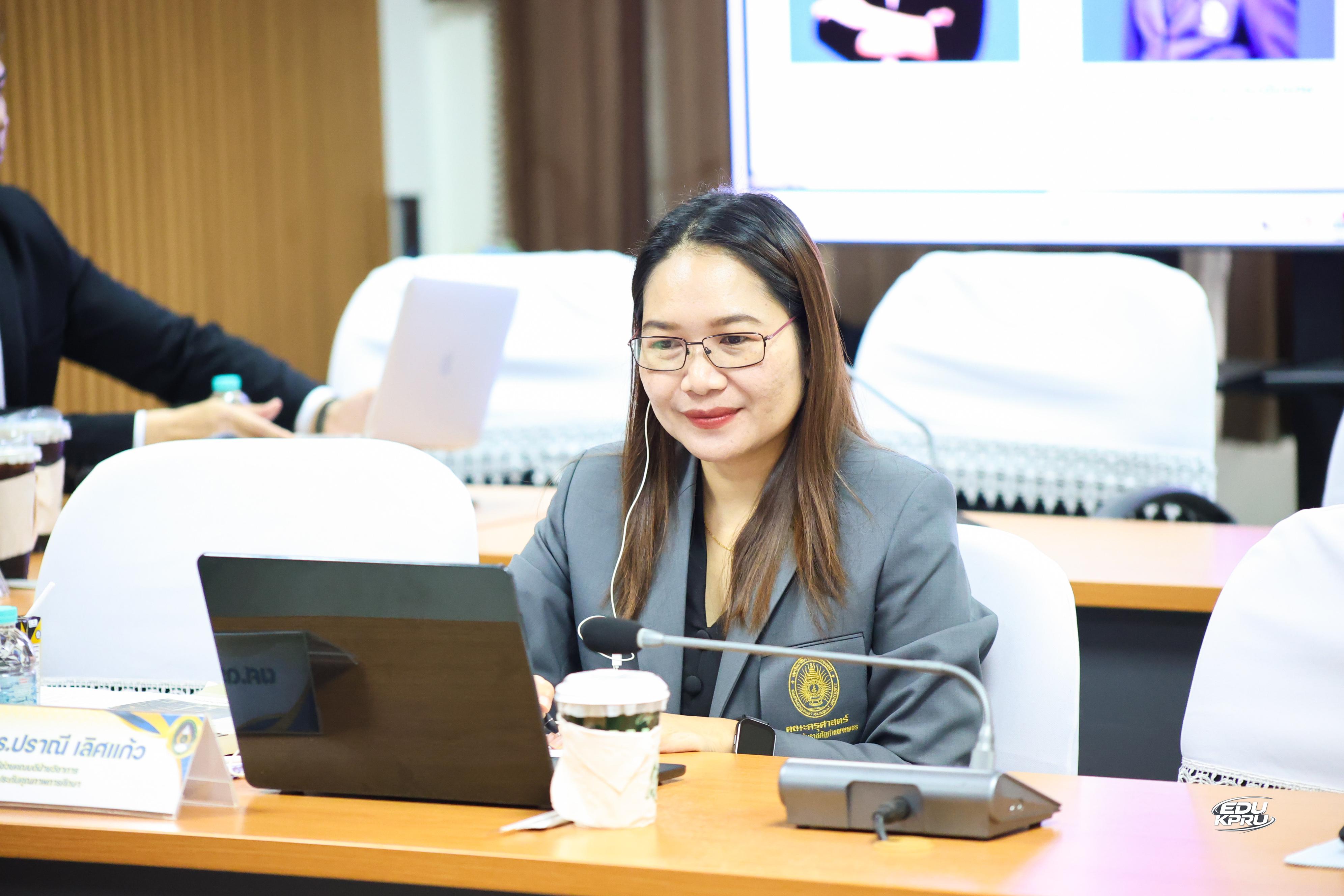 17. คณะครุศาสตร์ มหาวิทยาลัยราชภัฏกำแพงเพชร เข้าร่วมการตรวจประเมินคุณภาพการศึกษา ตามเกณฑ์คุณภาพการศึกษาเพื่อการดำเนินการที่เป็นเลิศ (EdPEx) ประจำปีการศึกษา ๒๕๖๘