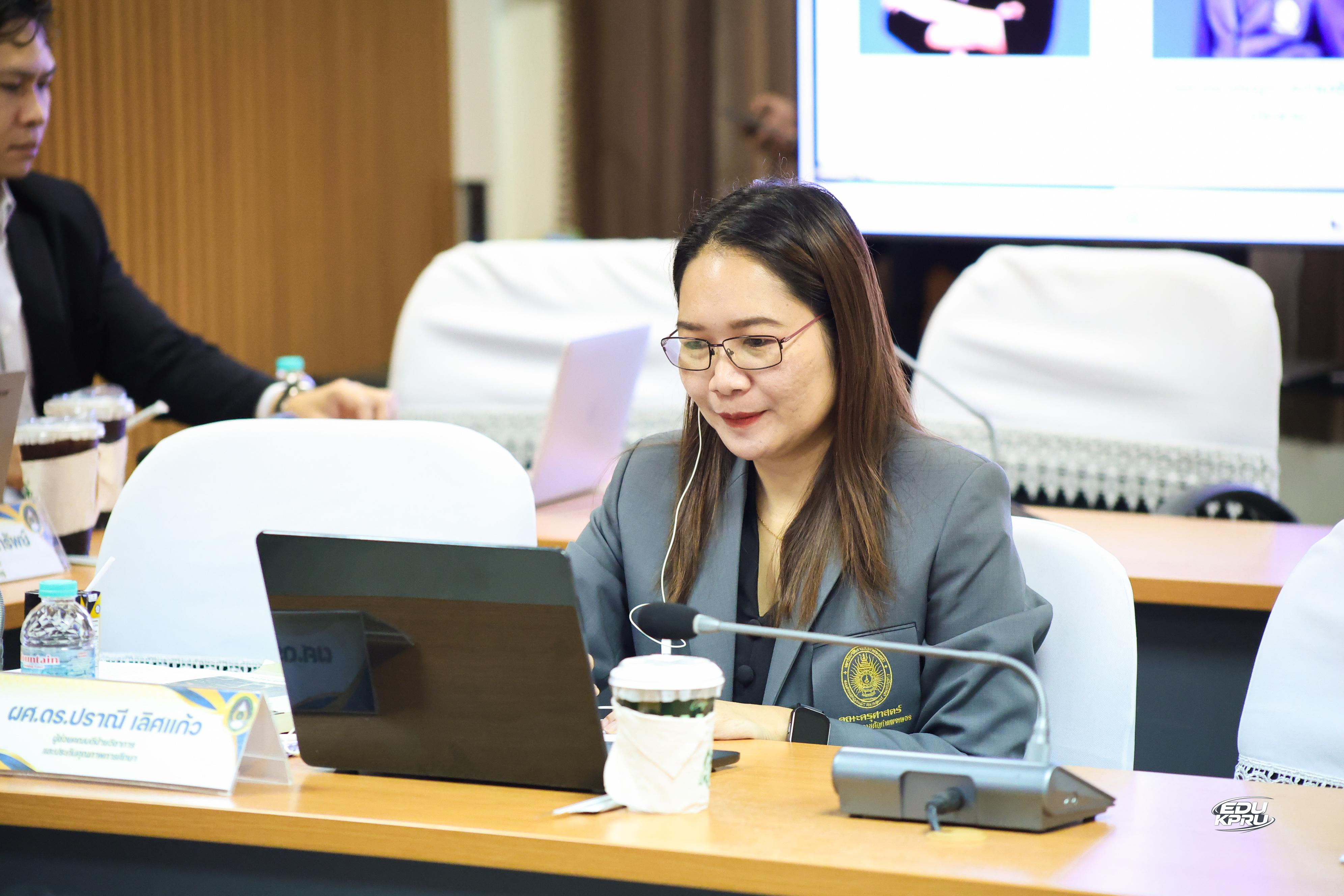19. คณะครุศาสตร์ มหาวิทยาลัยราชภัฏกำแพงเพชร เข้าร่วมการตรวจประเมินคุณภาพการศึกษา ตามเกณฑ์คุณภาพการศึกษาเพื่อการดำเนินการที่เป็นเลิศ (EdPEx) ประจำปีการศึกษา ๒๕๖๘