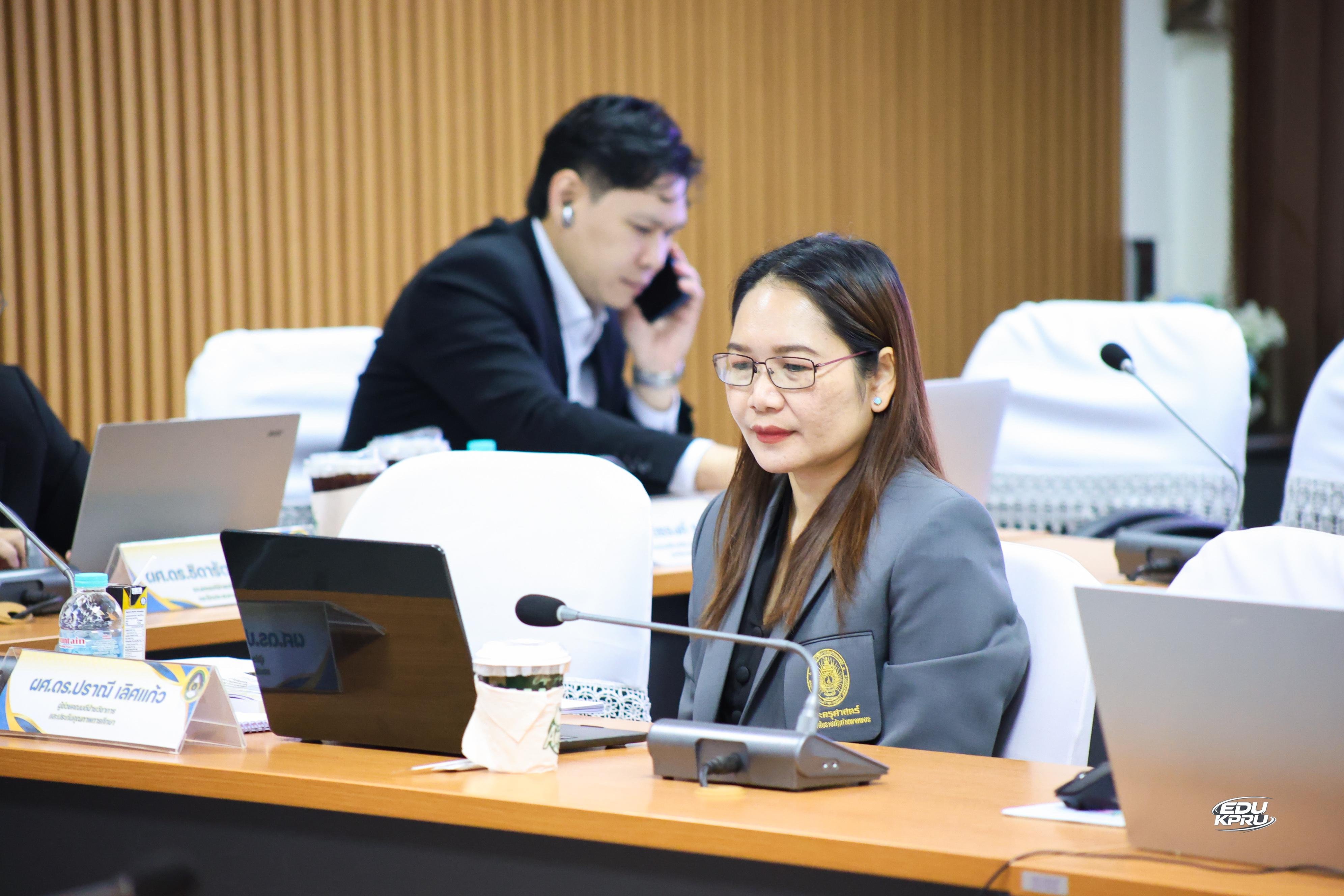 24. คณะครุศาสตร์ มหาวิทยาลัยราชภัฏกำแพงเพชร เข้าร่วมการตรวจประเมินคุณภาพการศึกษา ตามเกณฑ์คุณภาพการศึกษาเพื่อการดำเนินการที่เป็นเลิศ (EdPEx) ประจำปีการศึกษา ๒๕๖๘