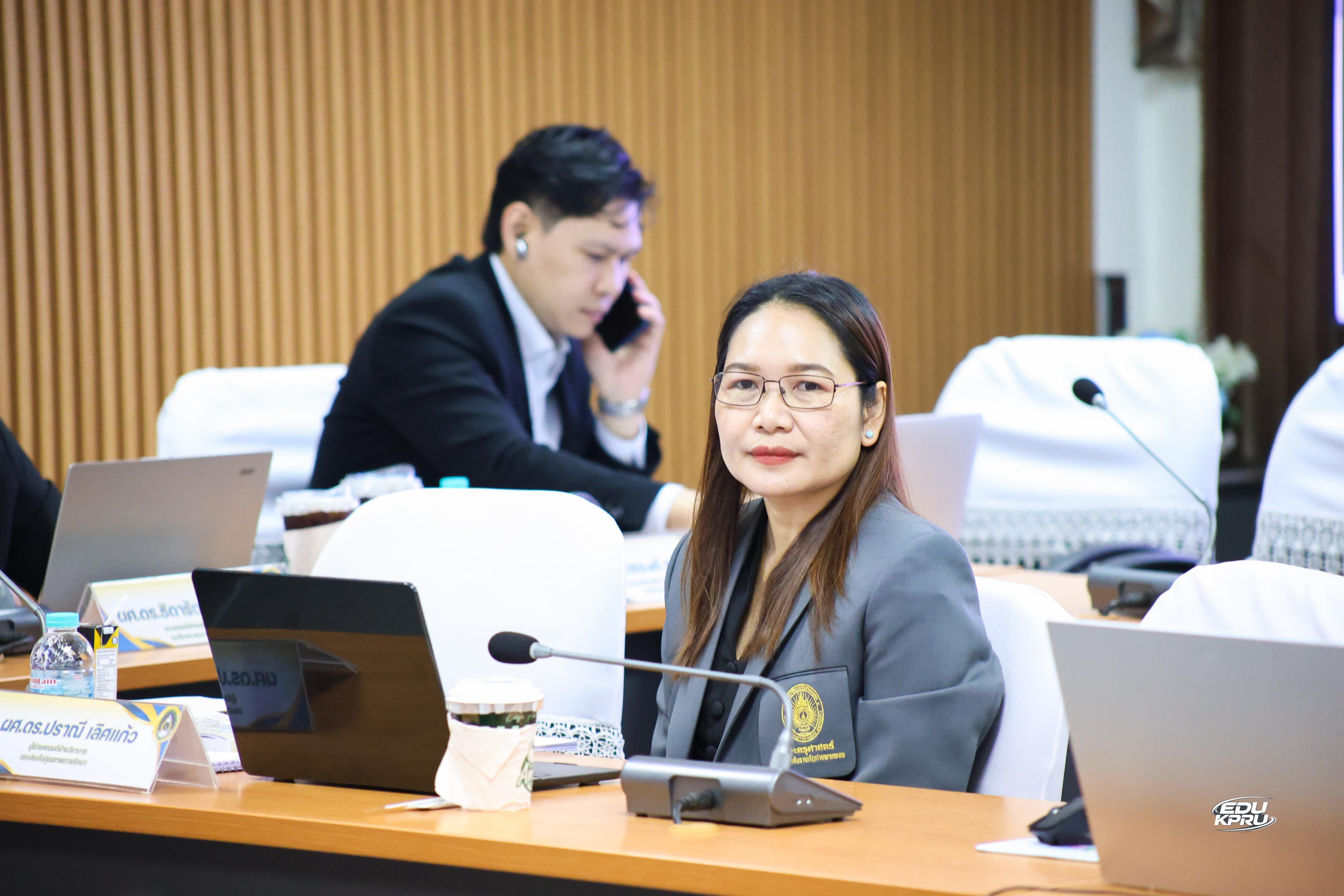 26. คณะครุศาสตร์ มหาวิทยาลัยราชภัฏกำแพงเพชร เข้าร่วมการตรวจประเมินคุณภาพการศึกษา ตามเกณฑ์คุณภาพการศึกษาเพื่อการดำเนินการที่เป็นเลิศ (EdPEx) ประจำปีการศึกษา ๒๕๖๘