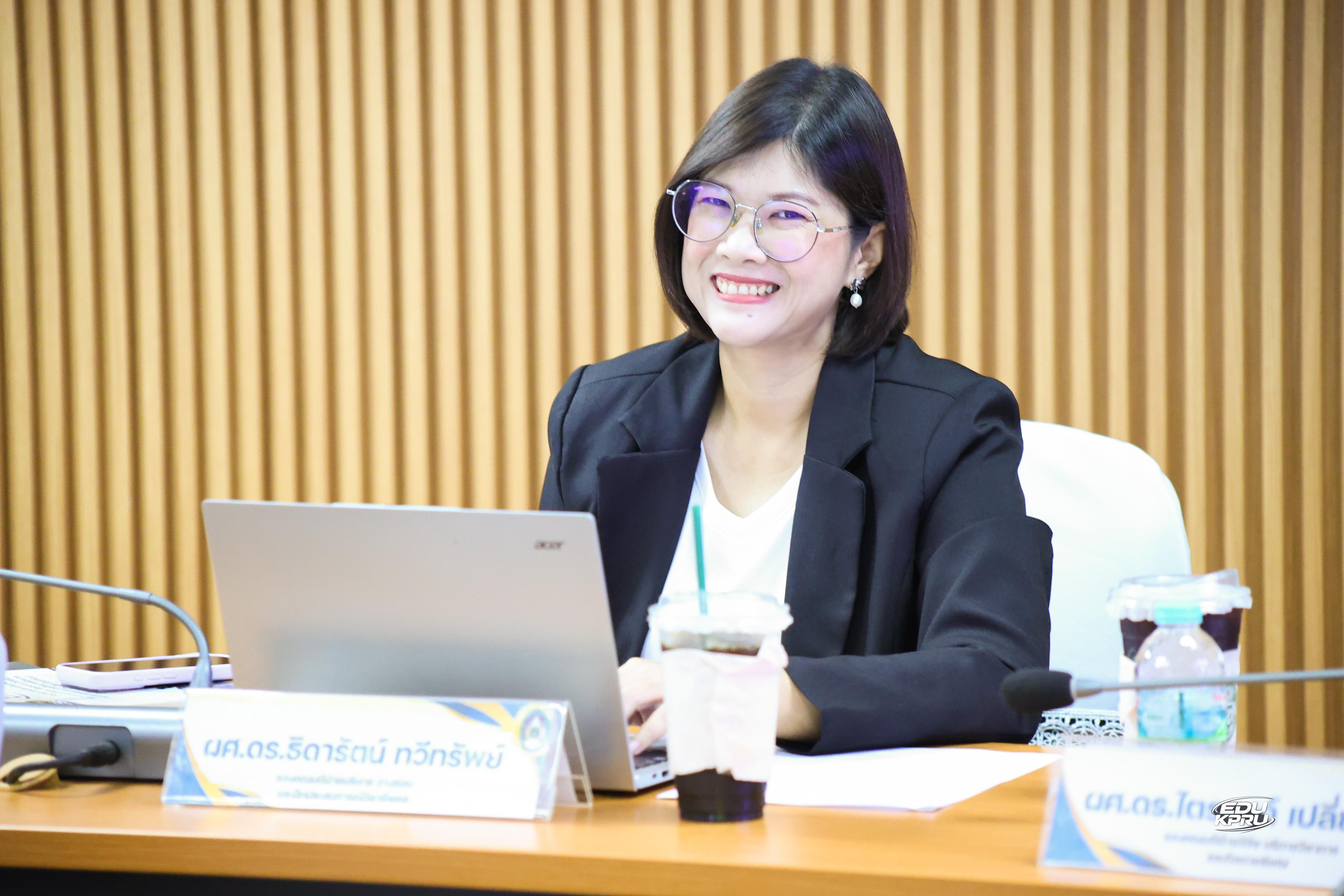 33. คณะครุศาสตร์ มหาวิทยาลัยราชภัฏกำแพงเพชร เข้าร่วมการตรวจประเมินคุณภาพการศึกษา ตามเกณฑ์คุณภาพการศึกษาเพื่อการดำเนินการที่เป็นเลิศ (EdPEx) ประจำปีการศึกษา ๒๕๖๘