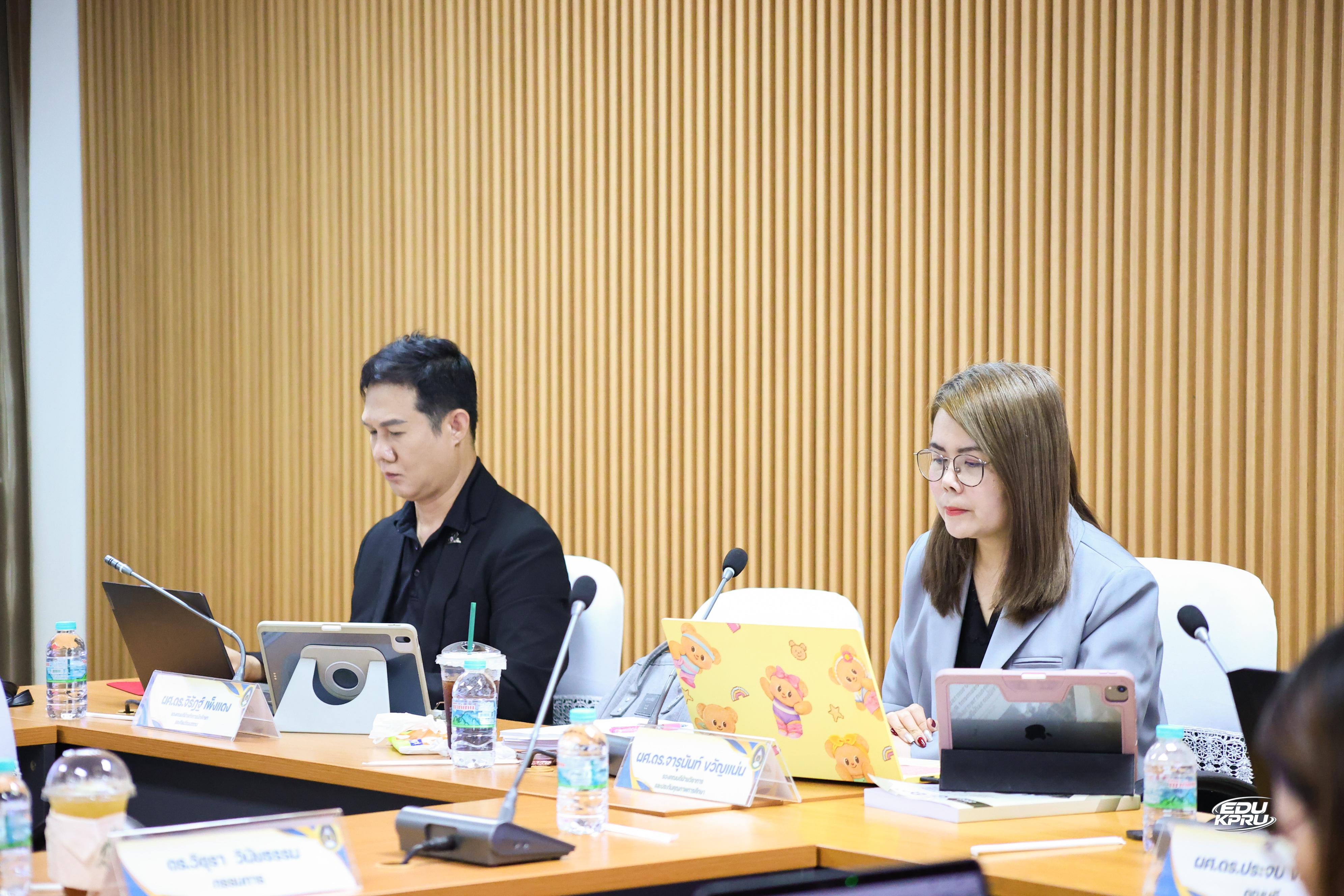 42. คณะครุศาสตร์ มหาวิทยาลัยราชภัฏกำแพงเพชร เข้าร่วมการตรวจประเมินคุณภาพการศึกษา ตามเกณฑ์คุณภาพการศึกษาเพื่อการดำเนินการที่เป็นเลิศ (EdPEx) ประจำปีการศึกษา ๒๕๖๘