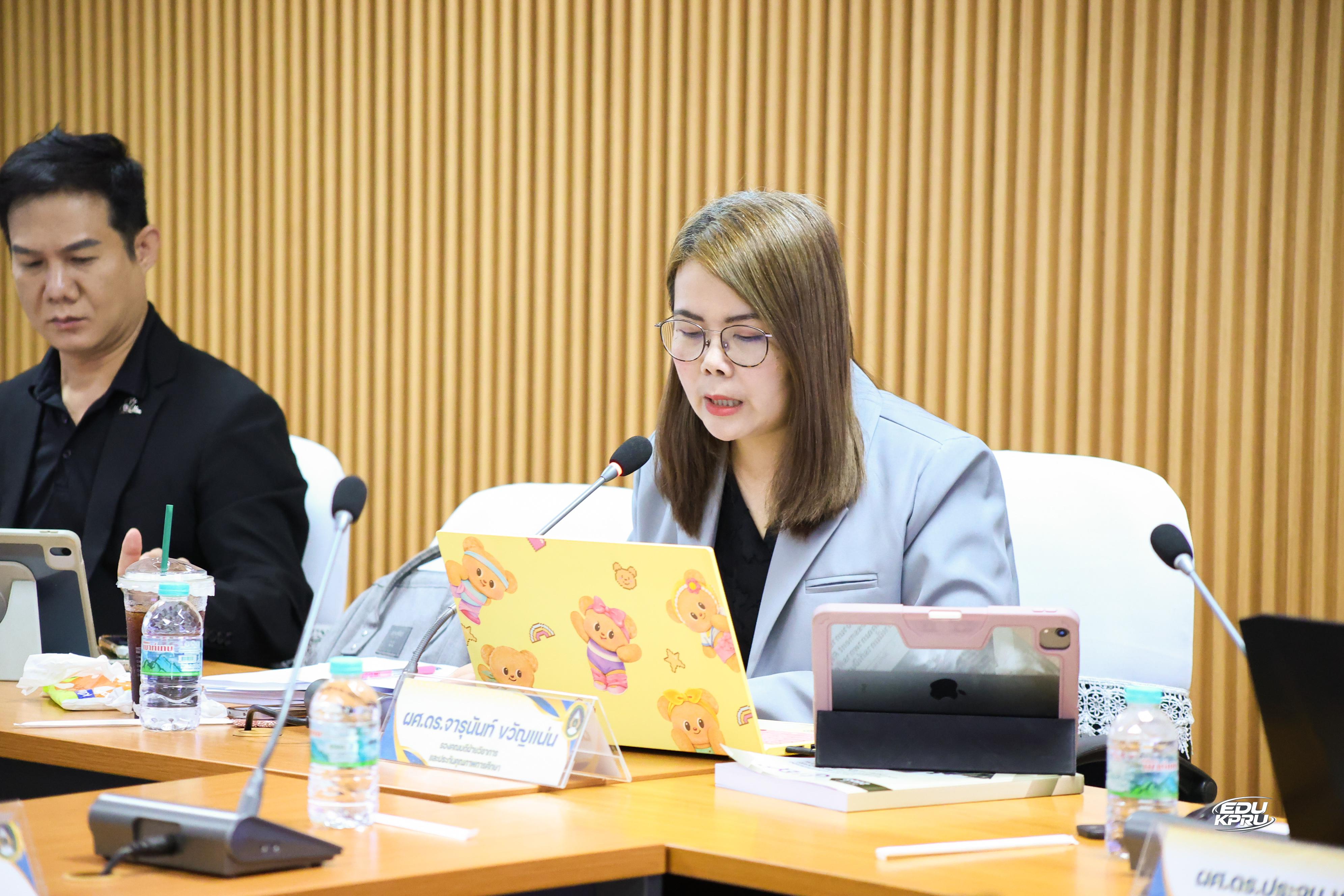 53. คณะครุศาสตร์ มหาวิทยาลัยราชภัฏกำแพงเพชร เข้าร่วมการตรวจประเมินคุณภาพการศึกษา ตามเกณฑ์คุณภาพการศึกษาเพื่อการดำเนินการที่เป็นเลิศ (EdPEx) ประจำปีการศึกษา ๒๕๖๘