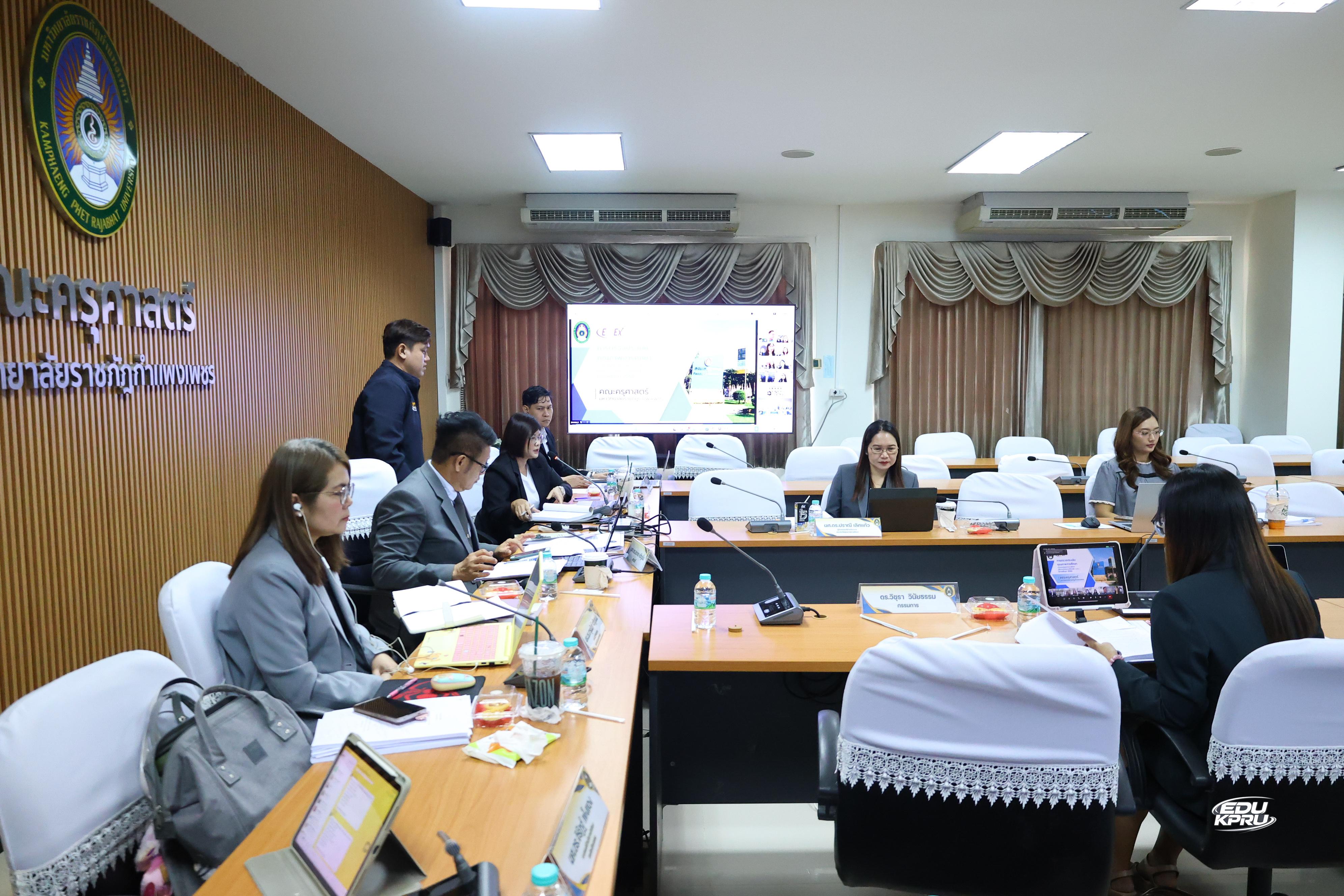 66. คณะครุศาสตร์ มหาวิทยาลัยราชภัฏกำแพงเพชร เข้าร่วมการตรวจประเมินคุณภาพการศึกษา ตามเกณฑ์คุณภาพการศึกษาเพื่อการดำเนินการที่เป็นเลิศ (EdPEx) ประจำปีการศึกษา ๒๕๖๘