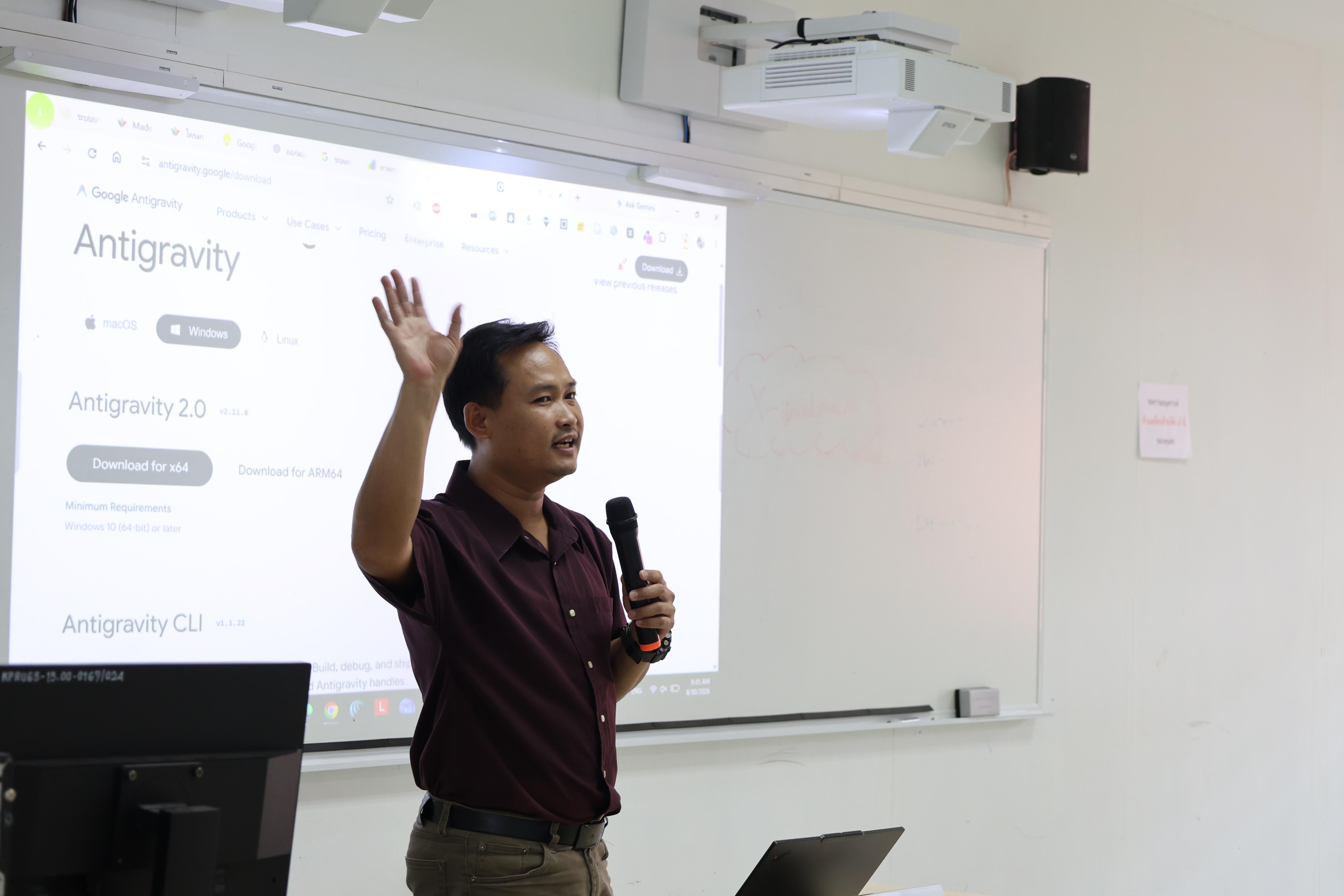 185. โครงการการผลิตสื่อการสอนด้วยนวัตกรรม AI ของครูเพื่อส่งเสริมความคิดสร้างสรรค์สำหรับผู้เรียนในยุคดิจิทัลตามบริบทของโรงเรียน ภายใต้โครงการพัฒนาคุณภาพการศึกษาและการพัฒนาท้องถิ่นโดยมีสถาบันอุดมศึกษาเป็นพี่เลี้ยงเครือข่ายเพื่อการพัฒนาอุดมศึกษา