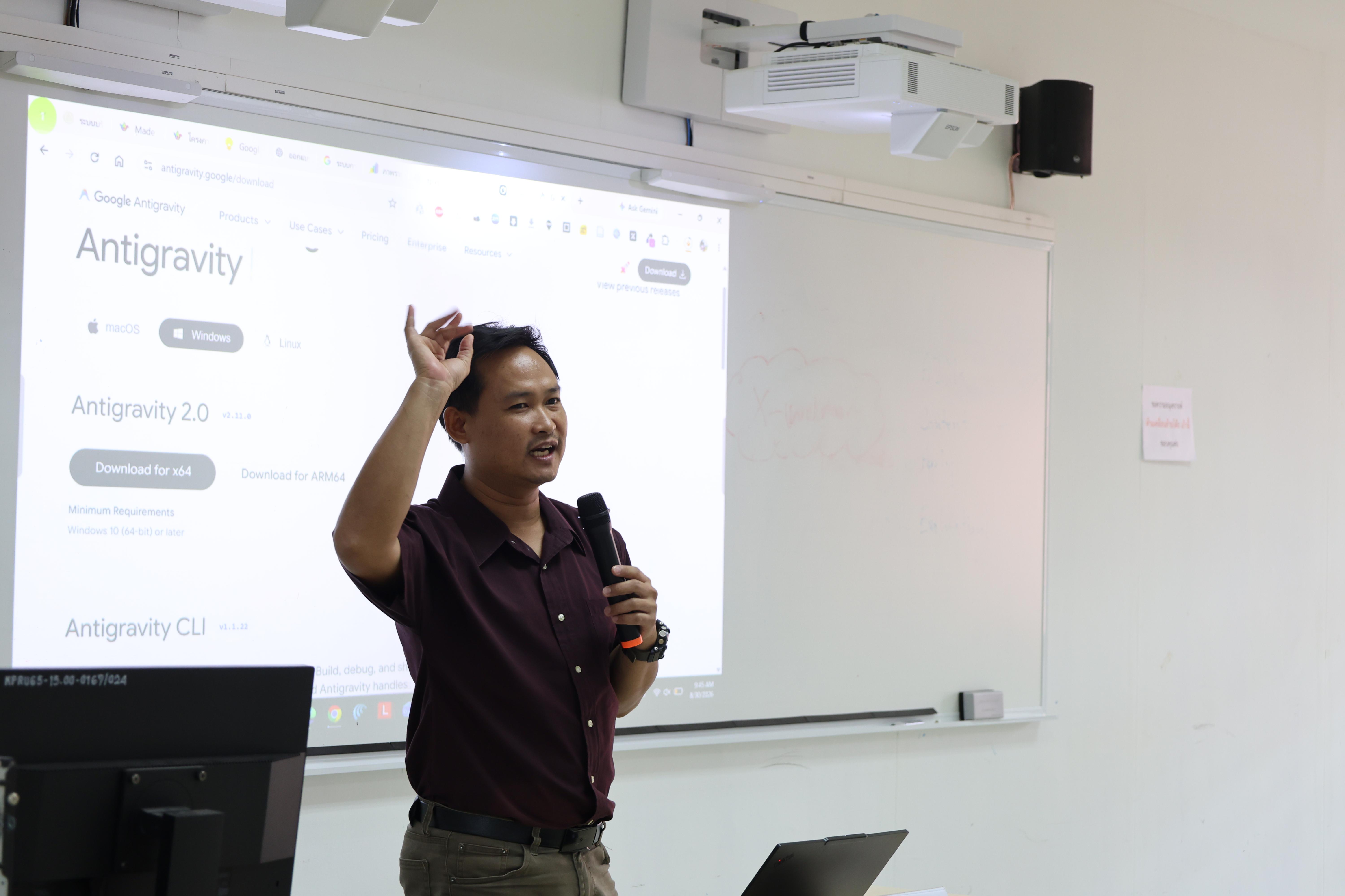 186. โครงการการผลิตสื่อการสอนด้วยนวัตกรรม AI ของครูเพื่อส่งเสริมความคิดสร้างสรรค์สำหรับผู้เรียนในยุคดิจิทัลตามบริบทของโรงเรียน ภายใต้โครงการพัฒนาคุณภาพการศึกษาและการพัฒนาท้องถิ่นโดยมีสถาบันอุดมศึกษาเป็นพี่เลี้ยงเครือข่ายเพื่อการพัฒนาอุดมศึกษา