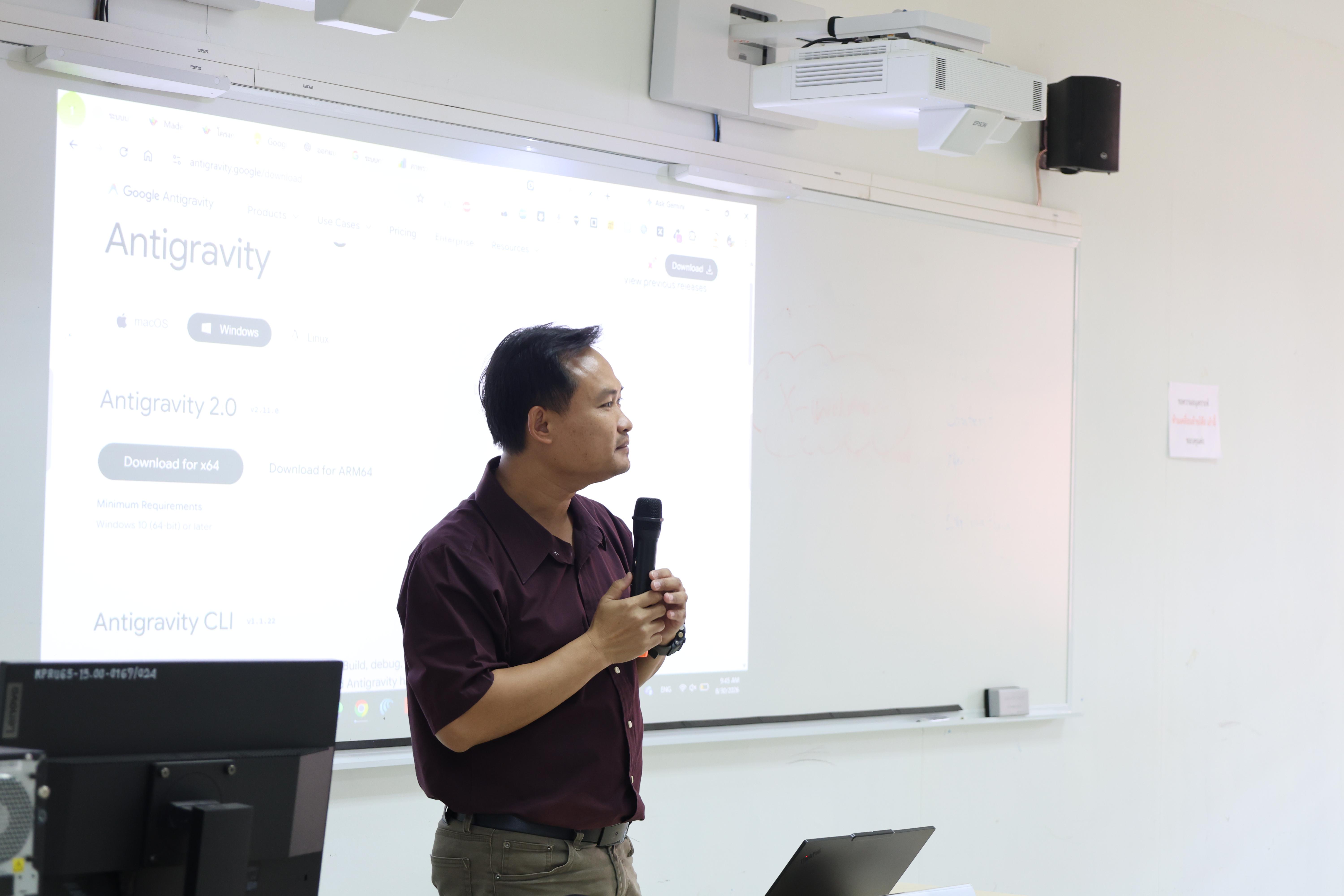 187. โครงการการผลิตสื่อการสอนด้วยนวัตกรรม AI ของครูเพื่อส่งเสริมความคิดสร้างสรรค์สำหรับผู้เรียนในยุคดิจิทัลตามบริบทของโรงเรียน ภายใต้โครงการพัฒนาคุณภาพการศึกษาและการพัฒนาท้องถิ่นโดยมีสถาบันอุดมศึกษาเป็นพี่เลี้ยงเครือข่ายเพื่อการพัฒนาอุดมศึกษา