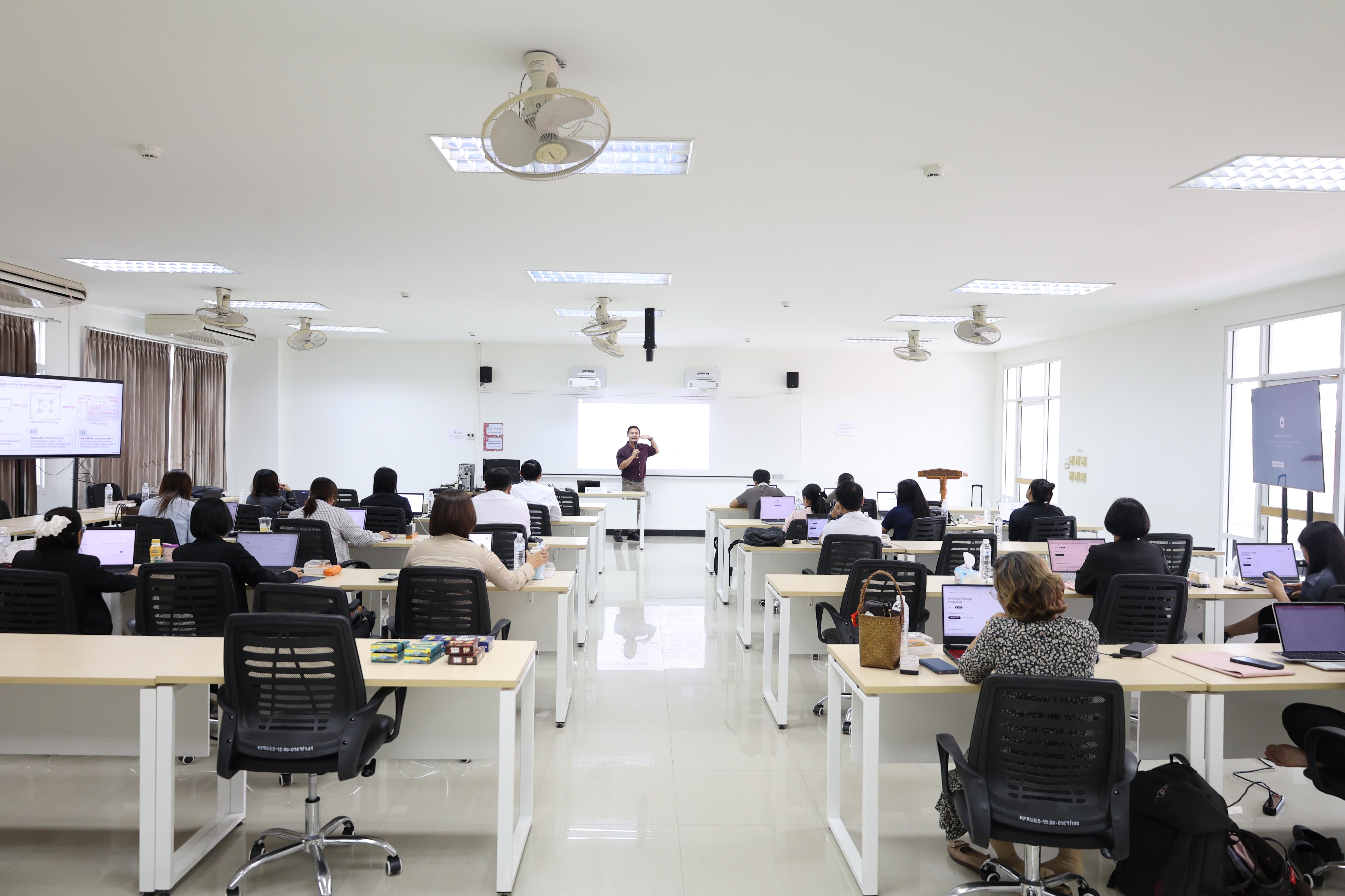 188. โครงการการผลิตสื่อการสอนด้วยนวัตกรรม AI ของครูเพื่อส่งเสริมความคิดสร้างสรรค์สำหรับผู้เรียนในยุคดิจิทัลตามบริบทของโรงเรียน ภายใต้โครงการพัฒนาคุณภาพการศึกษาและการพัฒนาท้องถิ่นโดยมีสถาบันอุดมศึกษาเป็นพี่เลี้ยงเครือข่ายเพื่อการพัฒนาอุดมศึกษา