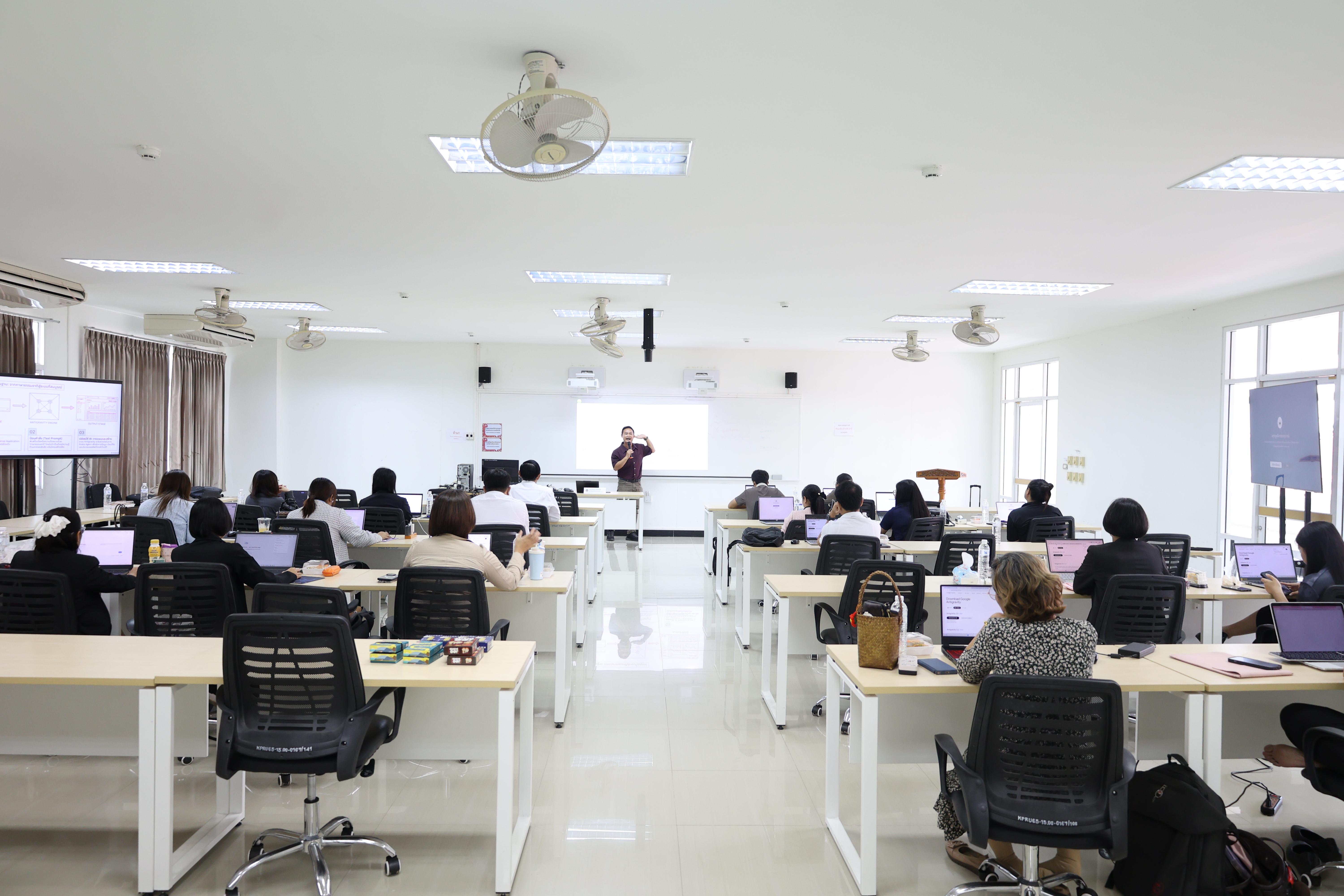 189. โครงการการผลิตสื่อการสอนด้วยนวัตกรรม AI ของครูเพื่อส่งเสริมความคิดสร้างสรรค์สำหรับผู้เรียนในยุคดิจิทัลตามบริบทของโรงเรียน ภายใต้โครงการพัฒนาคุณภาพการศึกษาและการพัฒนาท้องถิ่นโดยมีสถาบันอุดมศึกษาเป็นพี่เลี้ยงเครือข่ายเพื่อการพัฒนาอุดมศึกษา