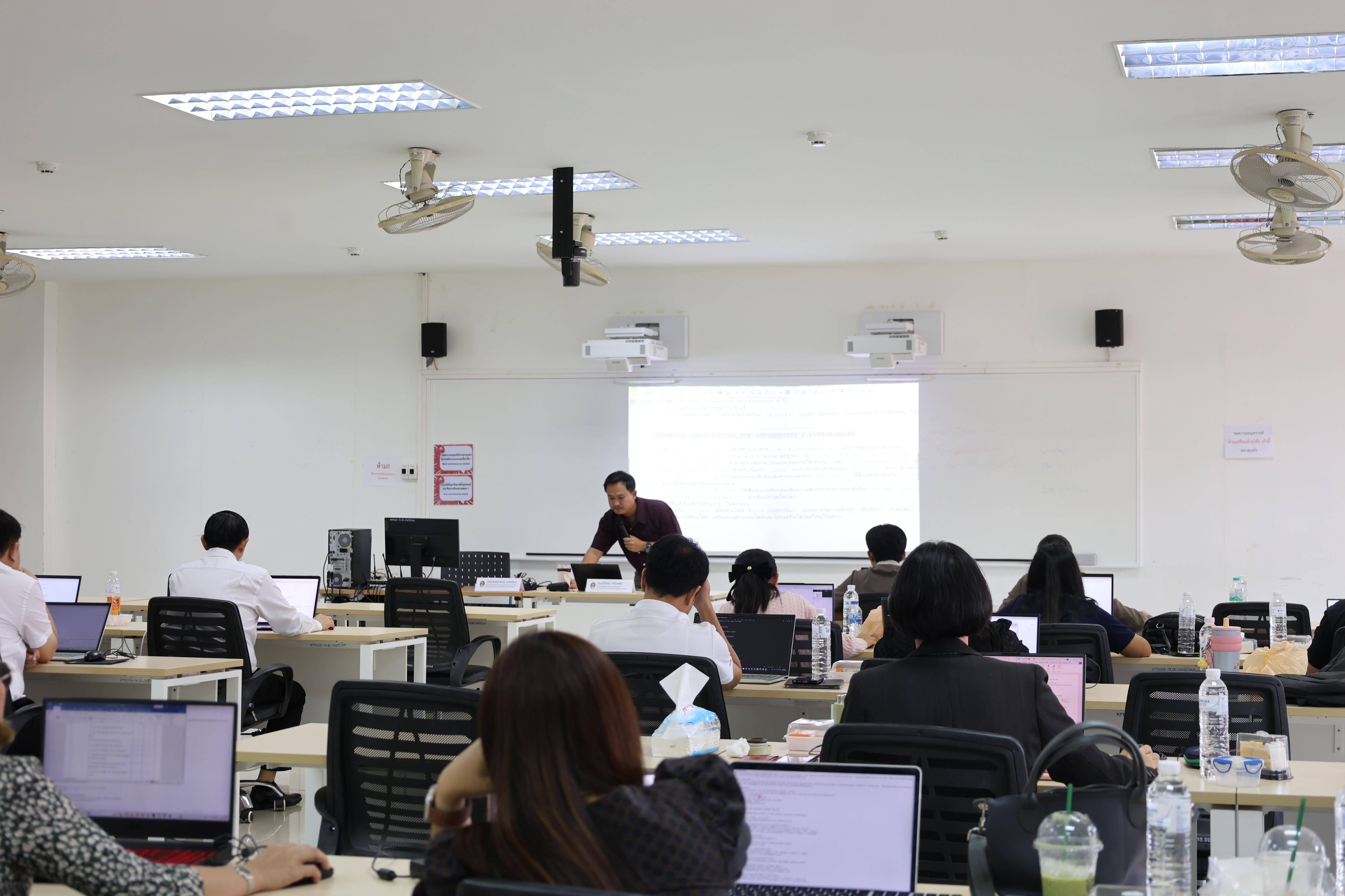 201. โครงการการผลิตสื่อการสอนด้วยนวัตกรรม AI ของครูเพื่อส่งเสริมความคิดสร้างสรรค์สำหรับผู้เรียนในยุคดิจิทัลตามบริบทของโรงเรียน ภายใต้โครงการพัฒนาคุณภาพการศึกษาและการพัฒนาท้องถิ่นโดยมีสถาบันอุดมศึกษาเป็นพี่เลี้ยงเครือข่ายเพื่อการพัฒนาอุดมศึกษา