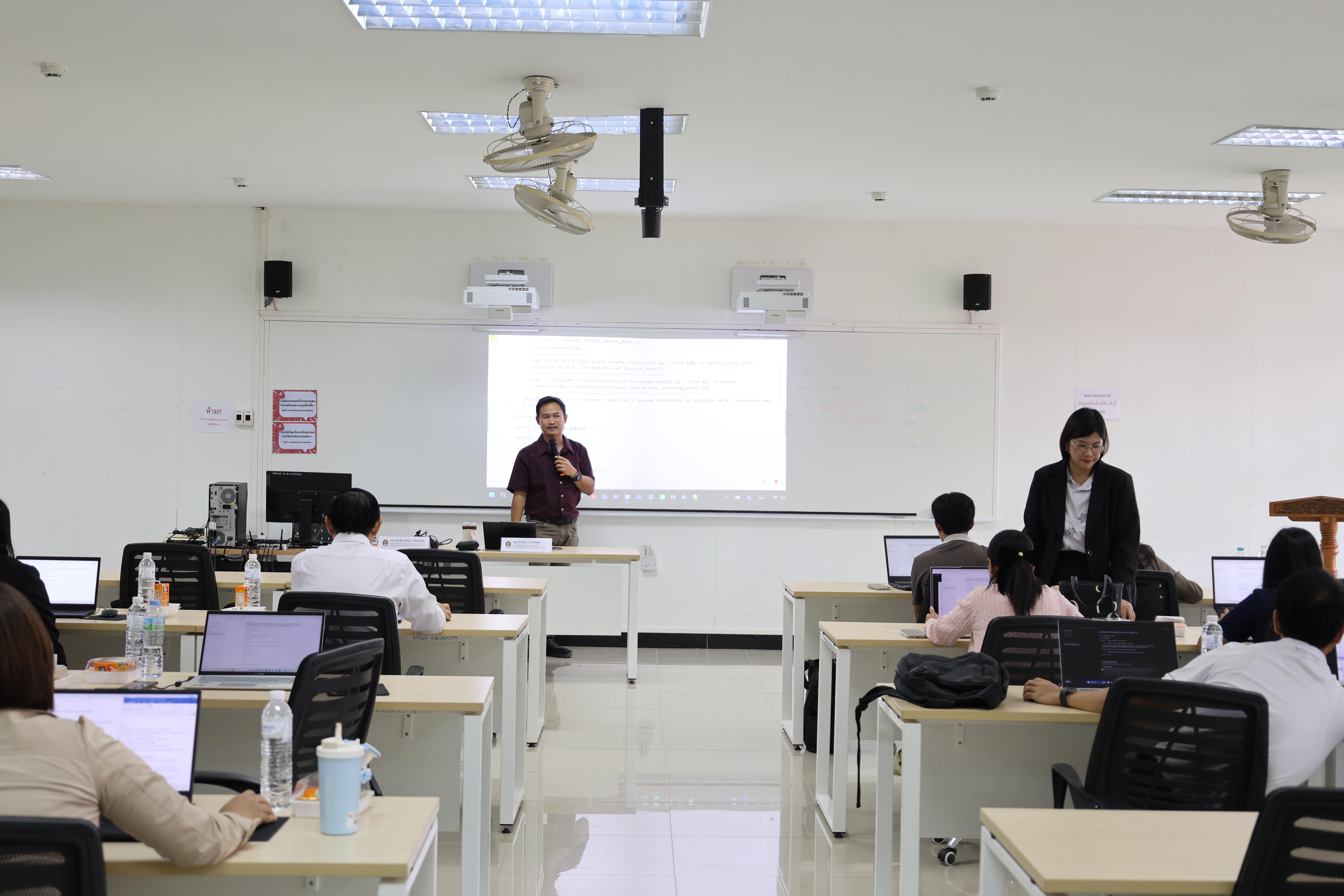 213. โครงการการผลิตสื่อการสอนด้วยนวัตกรรม AI ของครูเพื่อส่งเสริมความคิดสร้างสรรค์สำหรับผู้เรียนในยุคดิจิทัลตามบริบทของโรงเรียน ภายใต้โครงการพัฒนาคุณภาพการศึกษาและการพัฒนาท้องถิ่นโดยมีสถาบันอุดมศึกษาเป็นพี่เลี้ยงเครือข่ายเพื่อการพัฒนาอุดมศึกษา