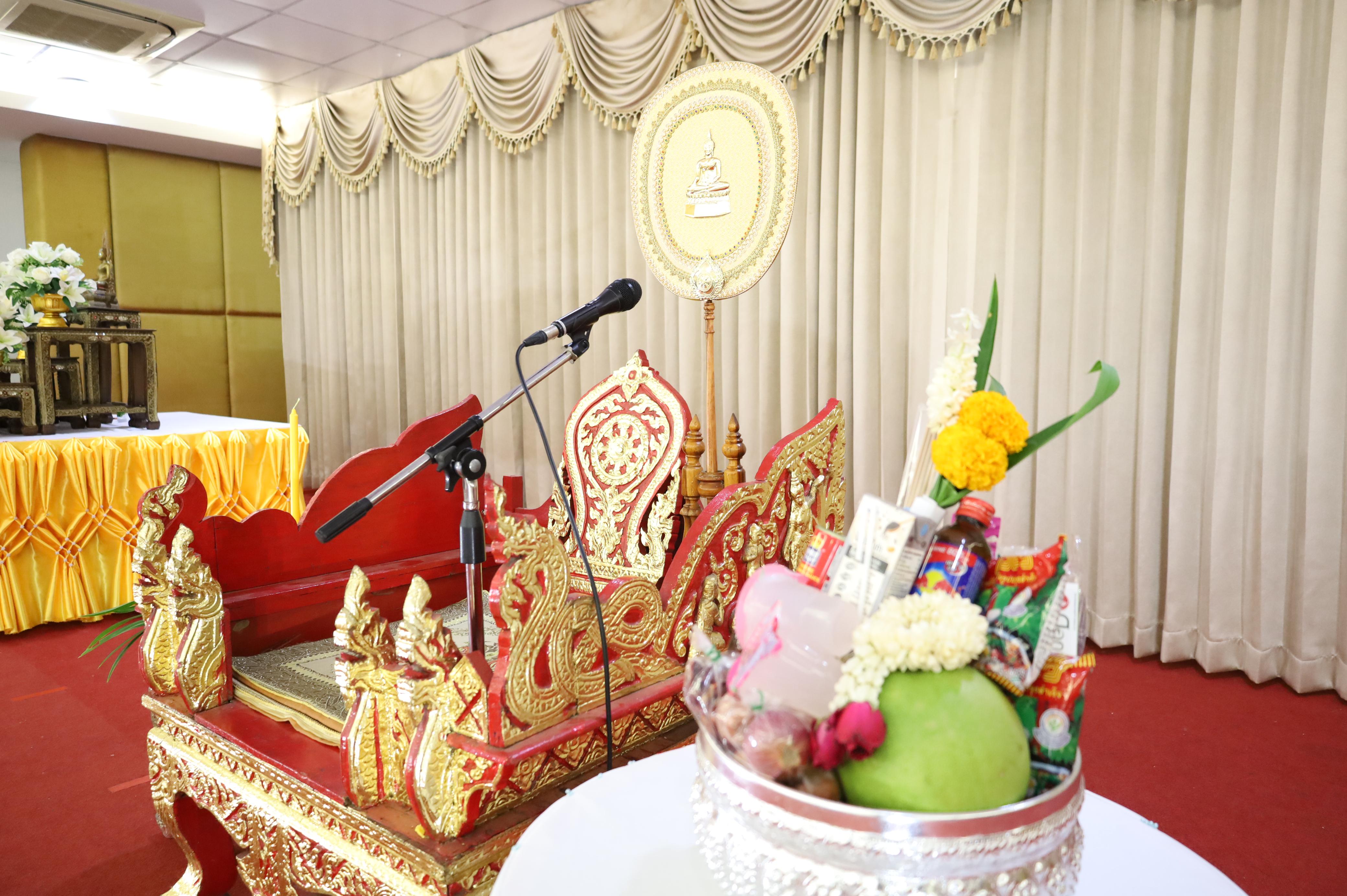 10. พิธีทอดผ้าป่าสามัคคี เพื่ออุทิศบุญกุศลให้แก่ผู้วายชนม์ ขอขอบคุณผู้บริหาร คณาจารย์ บุคลากร และผู้มีจิตศรัทธาทุกท่าน