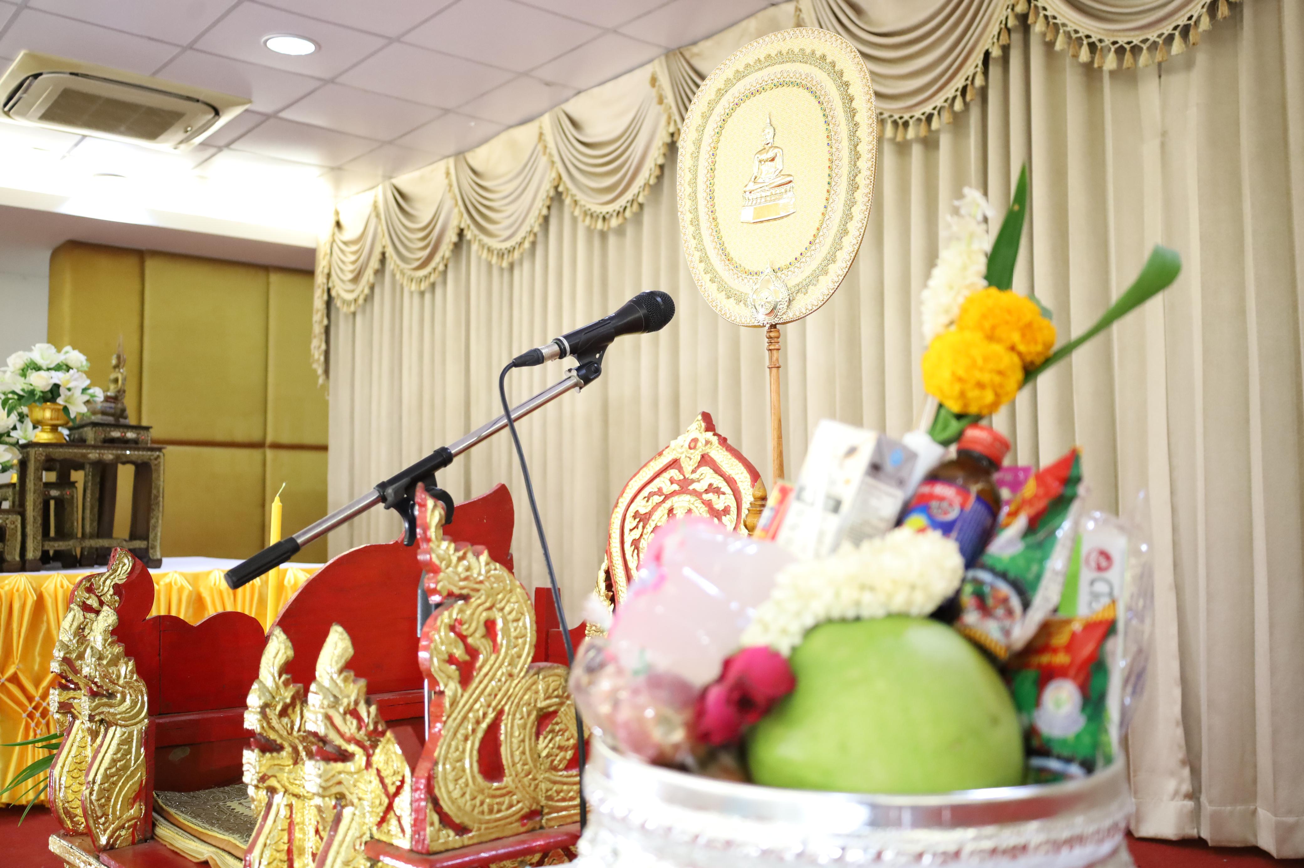 11. พิธีทอดผ้าป่าสามัคคี เพื่ออุทิศบุญกุศลให้แก่ผู้วายชนม์ ขอขอบคุณผู้บริหาร คณาจารย์ บุคลากร และผู้มีจิตศรัทธาทุกท่าน