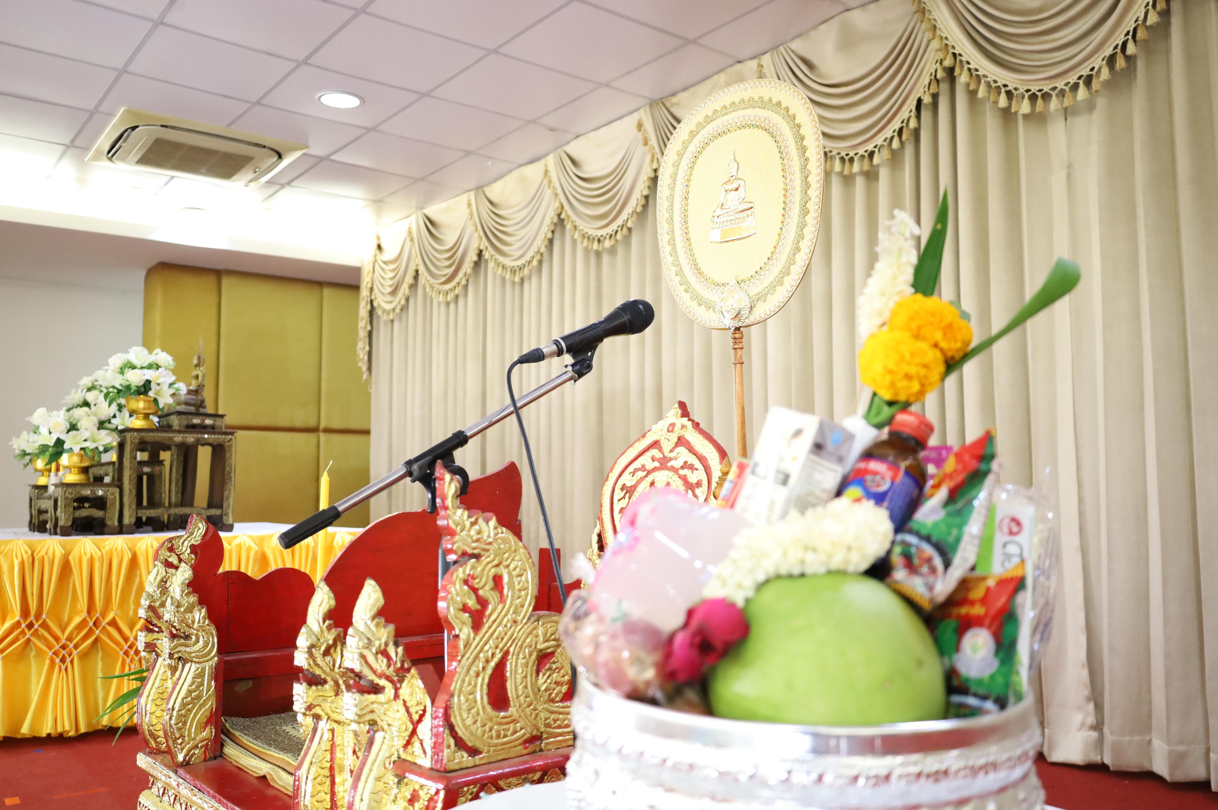 12. พิธีทอดผ้าป่าสามัคคี เพื่ออุทิศบุญกุศลให้แก่ผู้วายชนม์ ขอขอบคุณผู้บริหาร คณาจารย์ บุคลากร และผู้มีจิตศรัทธาทุกท่าน
