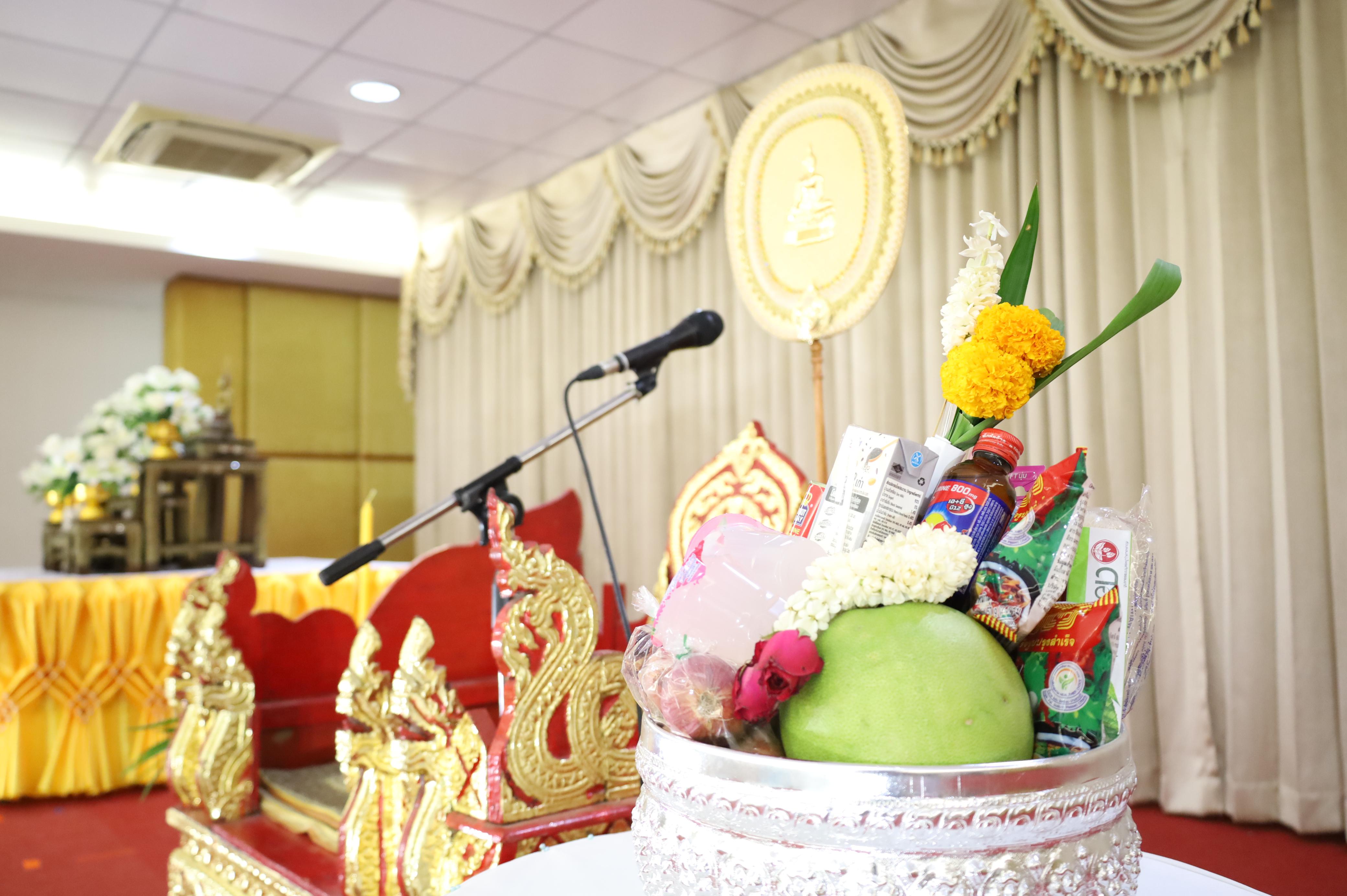 13. พิธีทอดผ้าป่าสามัคคี เพื่ออุทิศบุญกุศลให้แก่ผู้วายชนม์ ขอขอบคุณผู้บริหาร คณาจารย์ บุคลากร และผู้มีจิตศรัทธาทุกท่าน