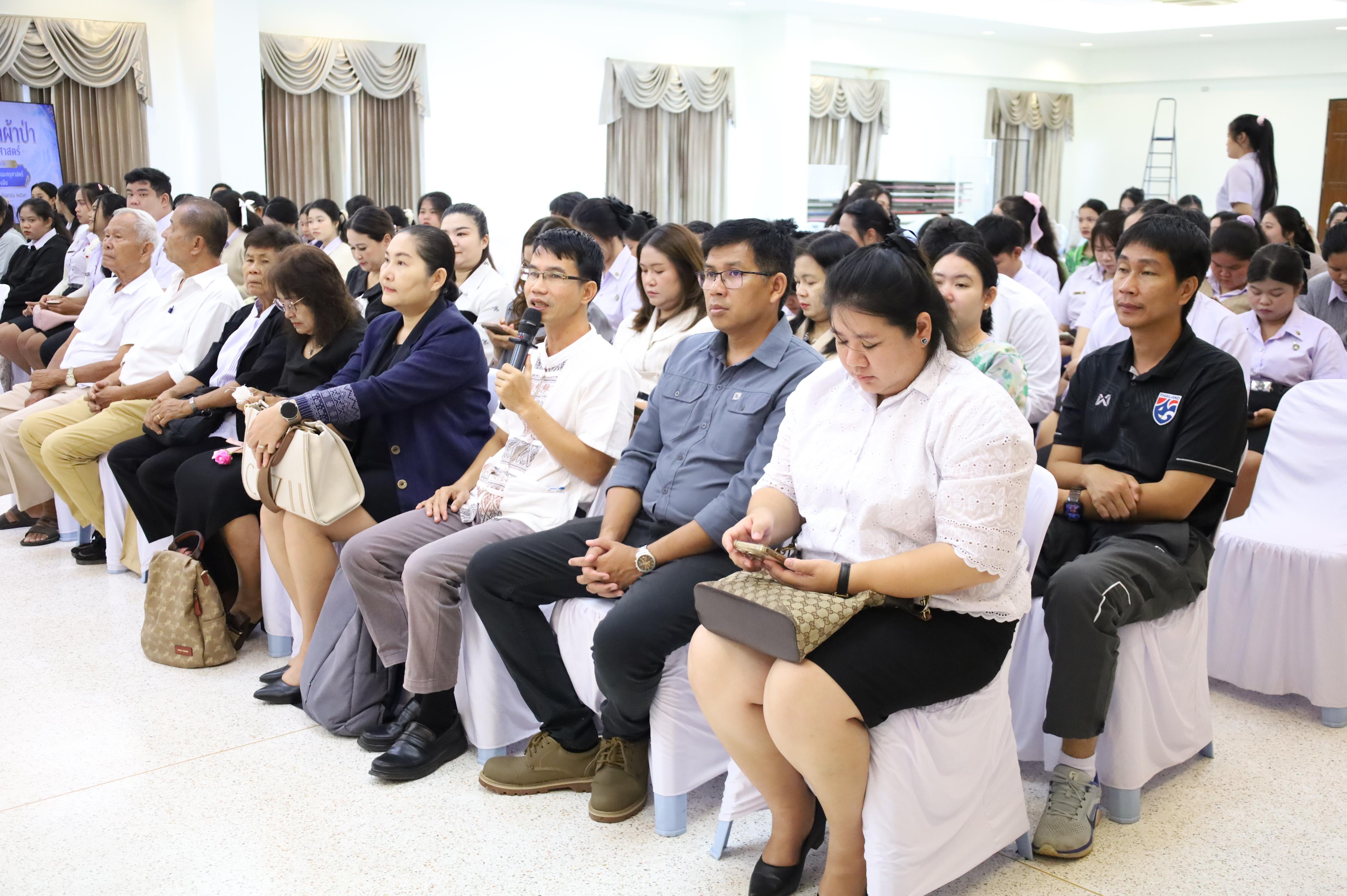 20. พิธีทอดผ้าป่าสามัคคี เพื่ออุทิศบุญกุศลให้แก่ผู้วายชนม์ ขอขอบคุณผู้บริหาร คณาจารย์ บุคลากร และผู้มีจิตศรัทธาทุกท่าน