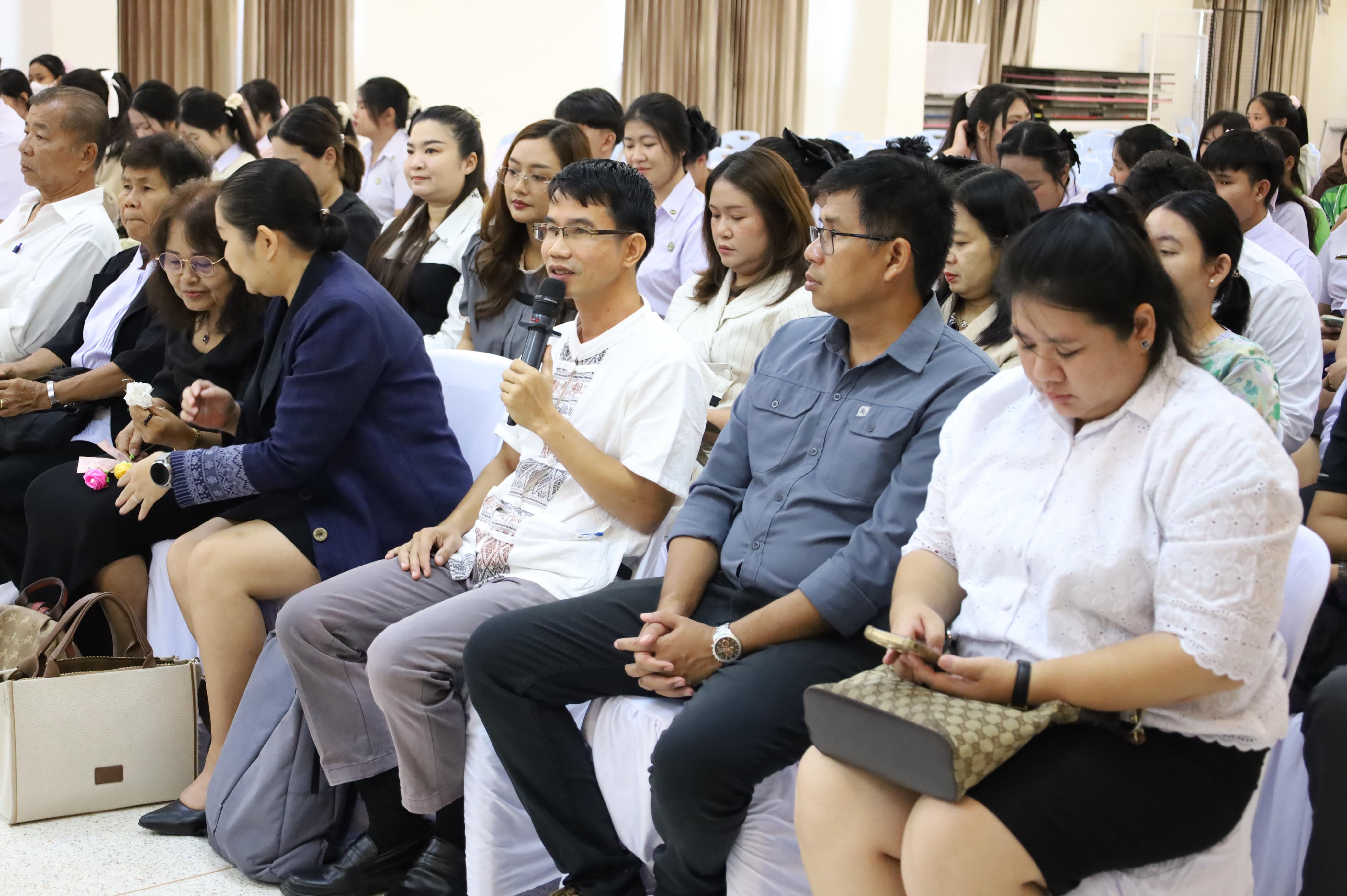 21. พิธีทอดผ้าป่าสามัคคี เพื่ออุทิศบุญกุศลให้แก่ผู้วายชนม์ ขอขอบคุณผู้บริหาร คณาจารย์ บุคลากร และผู้มีจิตศรัทธาทุกท่าน