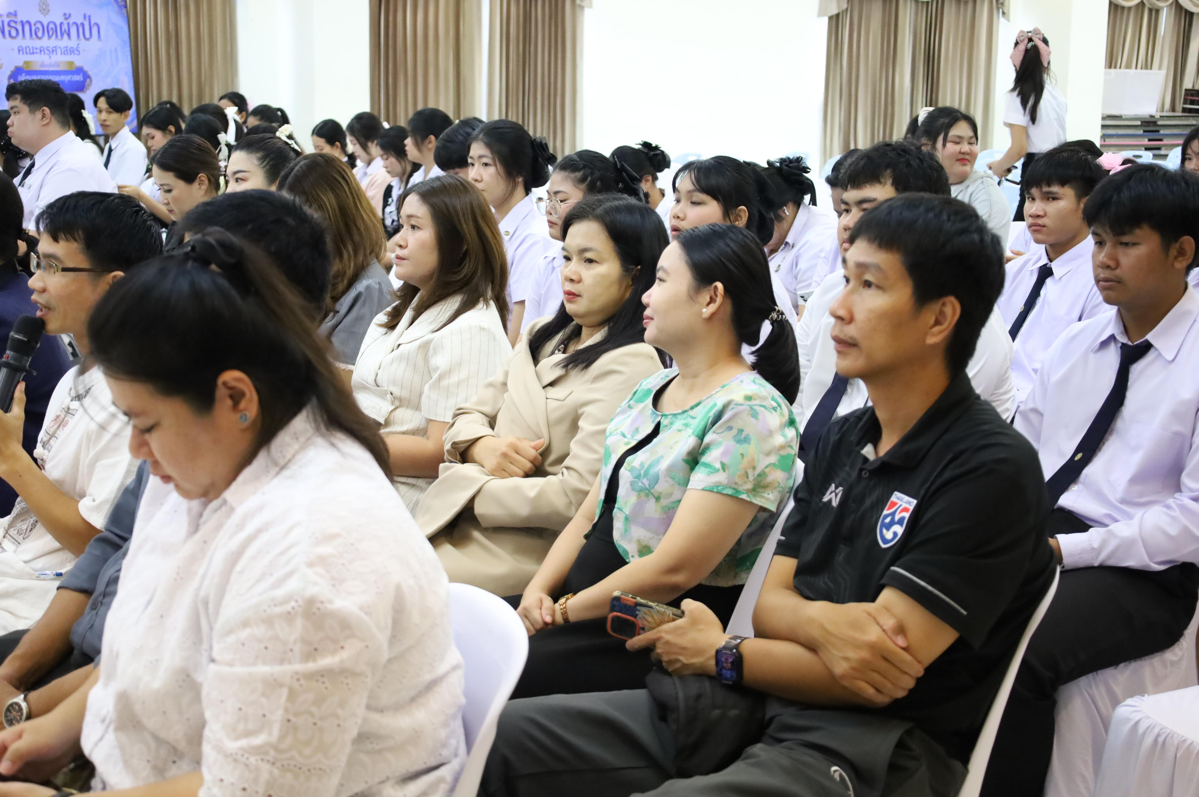 22. พิธีทอดผ้าป่าสามัคคี เพื่ออุทิศบุญกุศลให้แก่ผู้วายชนม์ ขอขอบคุณผู้บริหาร คณาจารย์ บุคลากร และผู้มีจิตศรัทธาทุกท่าน
