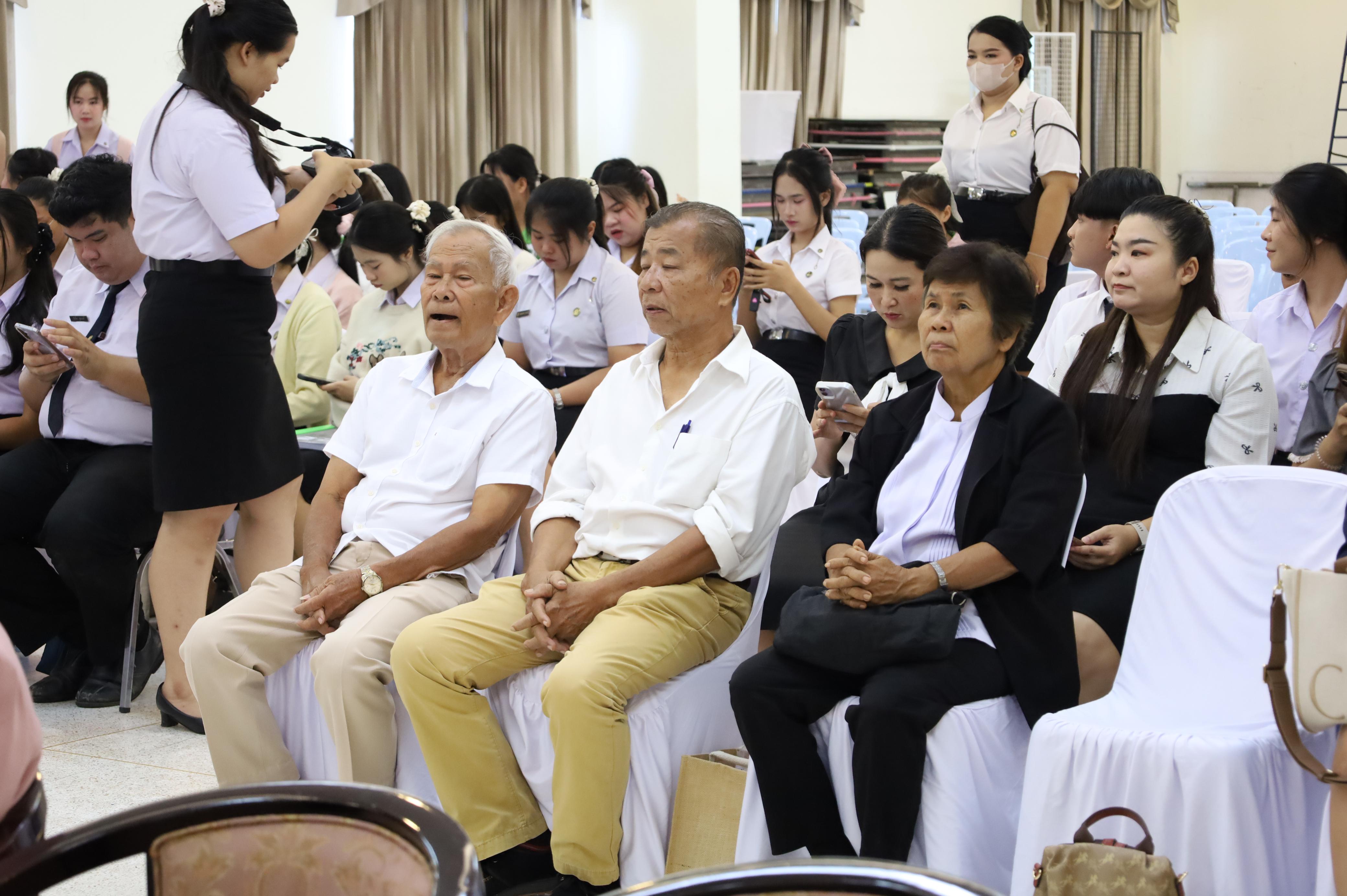 26. พิธีทอดผ้าป่าสามัคคี เพื่ออุทิศบุญกุศลให้แก่ผู้วายชนม์ ขอขอบคุณผู้บริหาร คณาจารย์ บุคลากร และผู้มีจิตศรัทธาทุกท่าน