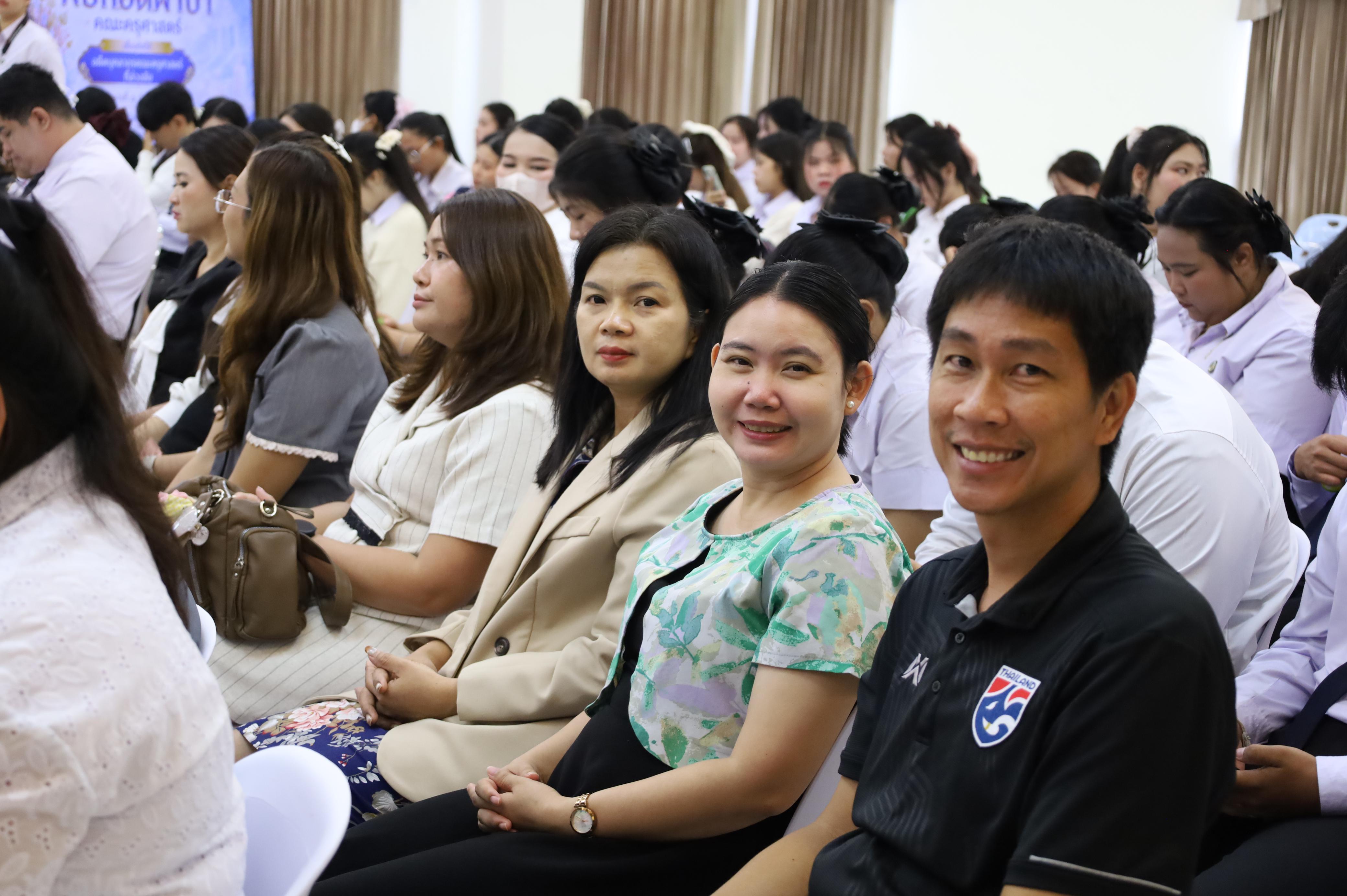 28. พิธีทอดผ้าป่าสามัคคี เพื่ออุทิศบุญกุศลให้แก่ผู้วายชนม์ ขอขอบคุณผู้บริหาร คณาจารย์ บุคลากร และผู้มีจิตศรัทธาทุกท่าน