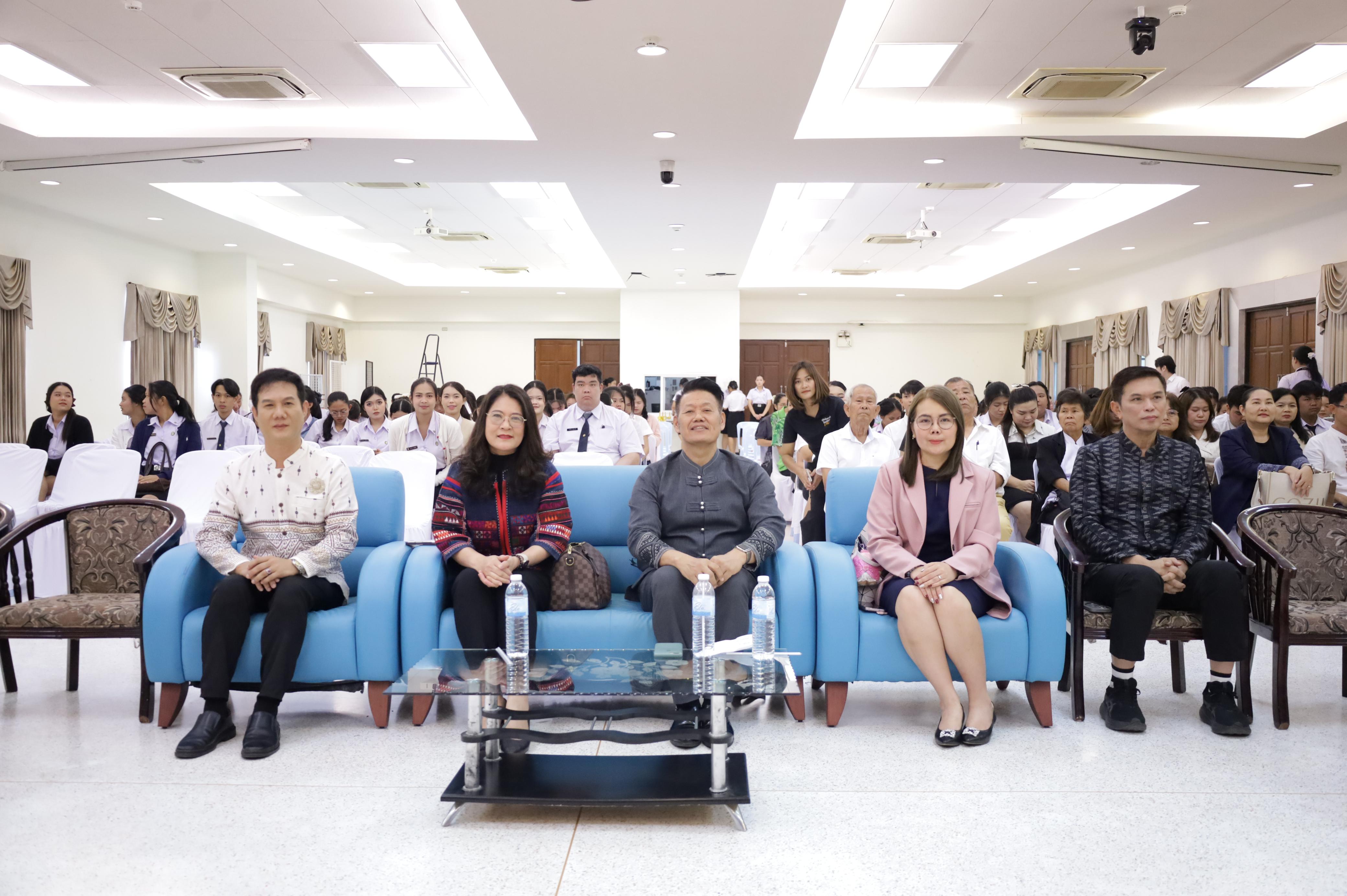 30. พิธีทอดผ้าป่าสามัคคี เพื่ออุทิศบุญกุศลให้แก่ผู้วายชนม์ ขอขอบคุณผู้บริหาร คณาจารย์ บุคลากร และผู้มีจิตศรัทธาทุกท่าน