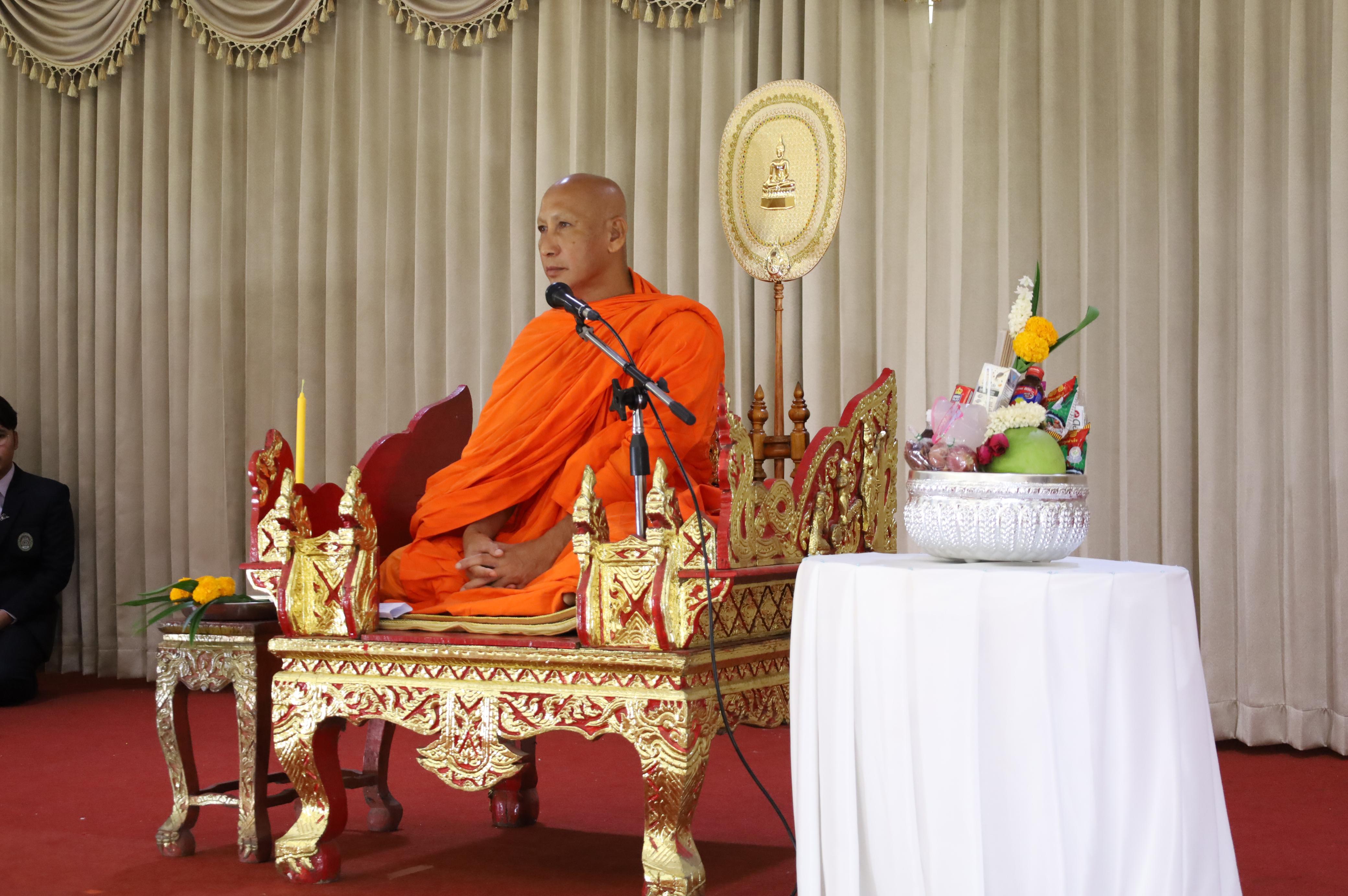 43. พิธีทอดผ้าป่าสามัคคี เพื่ออุทิศบุญกุศลให้แก่ผู้วายชนม์ ขอขอบคุณผู้บริหาร คณาจารย์ บุคลากร และผู้มีจิตศรัทธาทุกท่าน