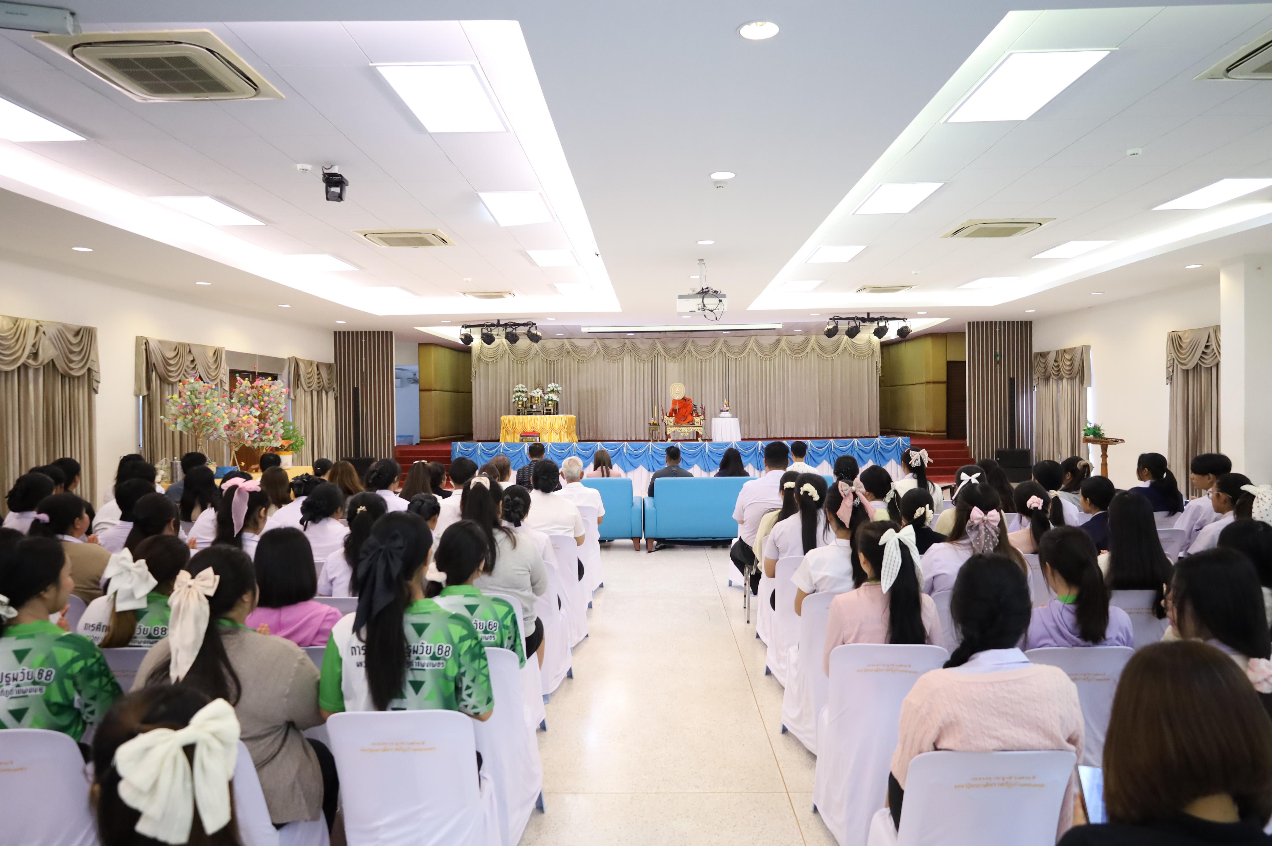 48. พิธีทอดผ้าป่าสามัคคี เพื่ออุทิศบุญกุศลให้แก่ผู้วายชนม์ ขอขอบคุณผู้บริหาร คณาจารย์ บุคลากร และผู้มีจิตศรัทธาทุกท่าน