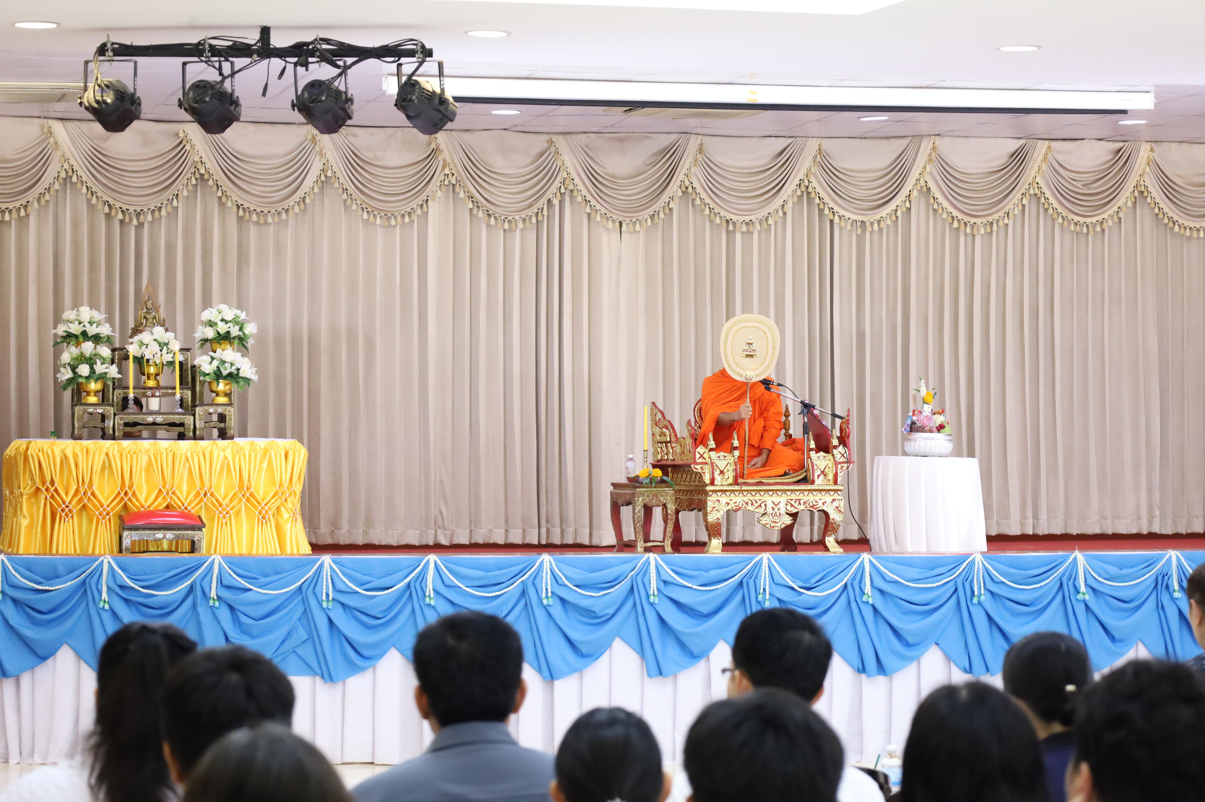 51. พิธีทอดผ้าป่าสามัคคี เพื่ออุทิศบุญกุศลให้แก่ผู้วายชนม์ ขอขอบคุณผู้บริหาร คณาจารย์ บุคลากร และผู้มีจิตศรัทธาทุกท่าน