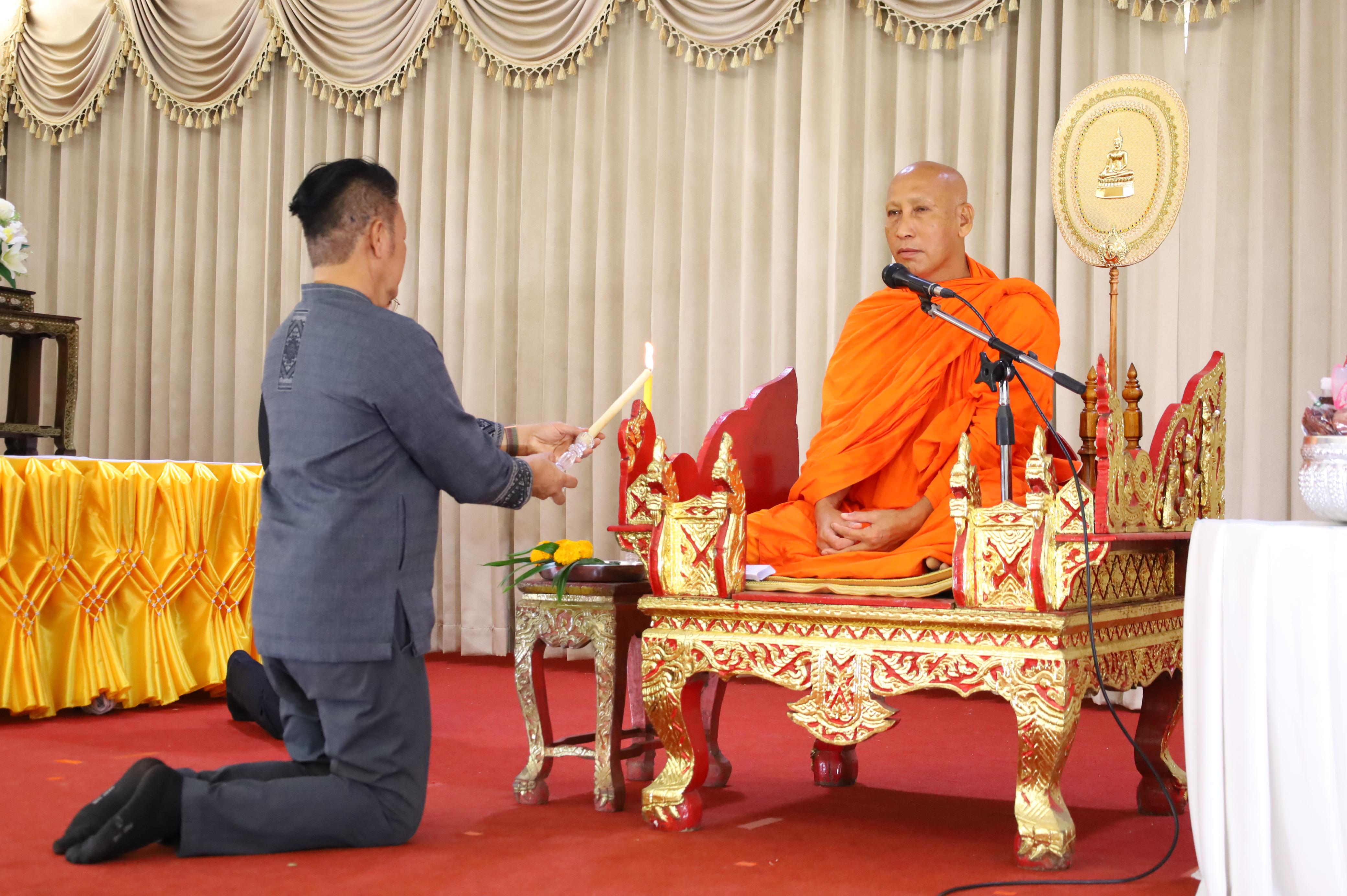 55. พิธีทอดผ้าป่าสามัคคี เพื่ออุทิศบุญกุศลให้แก่ผู้วายชนม์ ขอขอบคุณผู้บริหาร คณาจารย์ บุคลากร และผู้มีจิตศรัทธาทุกท่าน