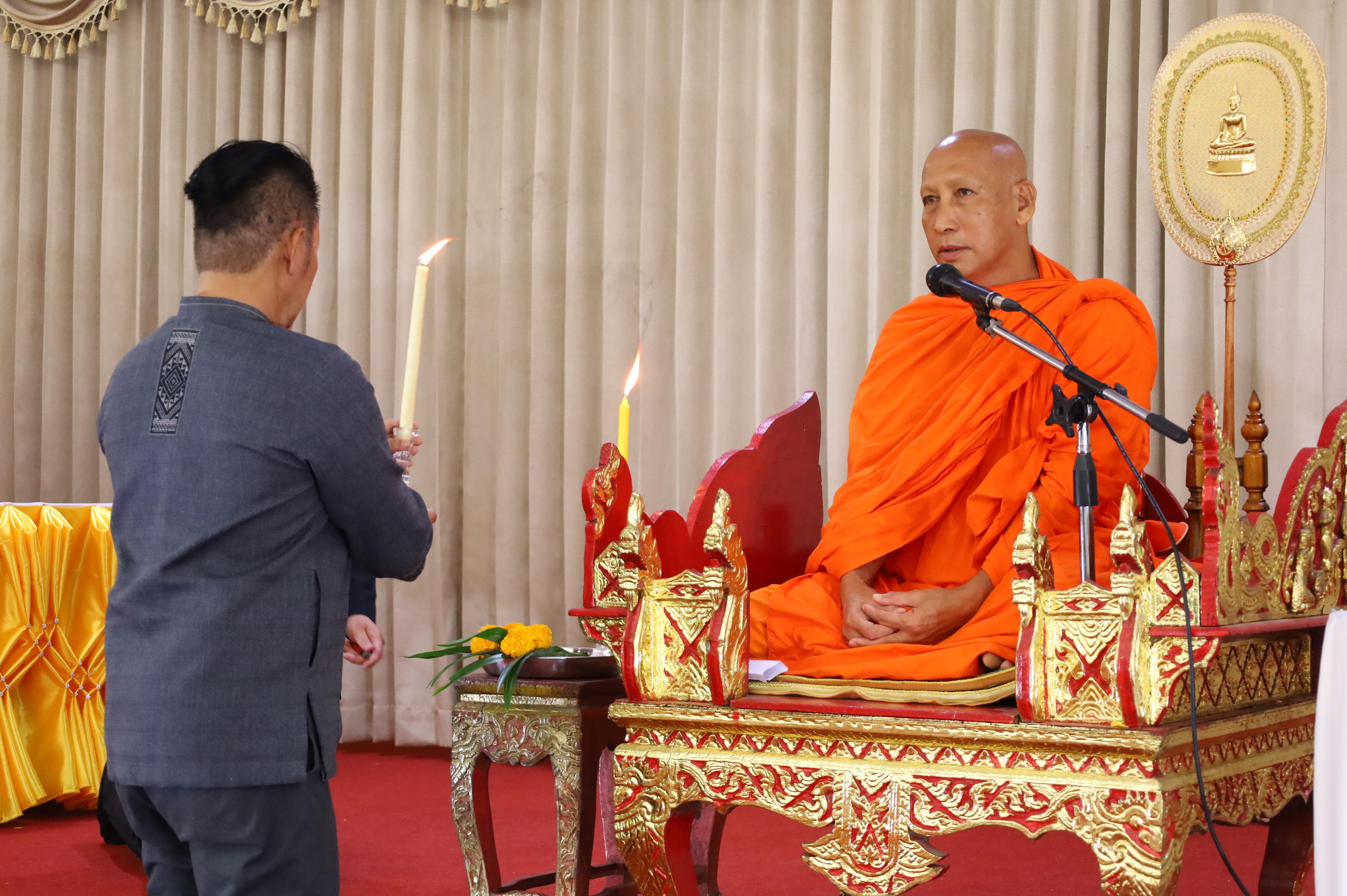 56. พิธีทอดผ้าป่าสามัคคี เพื่ออุทิศบุญกุศลให้แก่ผู้วายชนม์ ขอขอบคุณผู้บริหาร คณาจารย์ บุคลากร และผู้มีจิตศรัทธาทุกท่าน