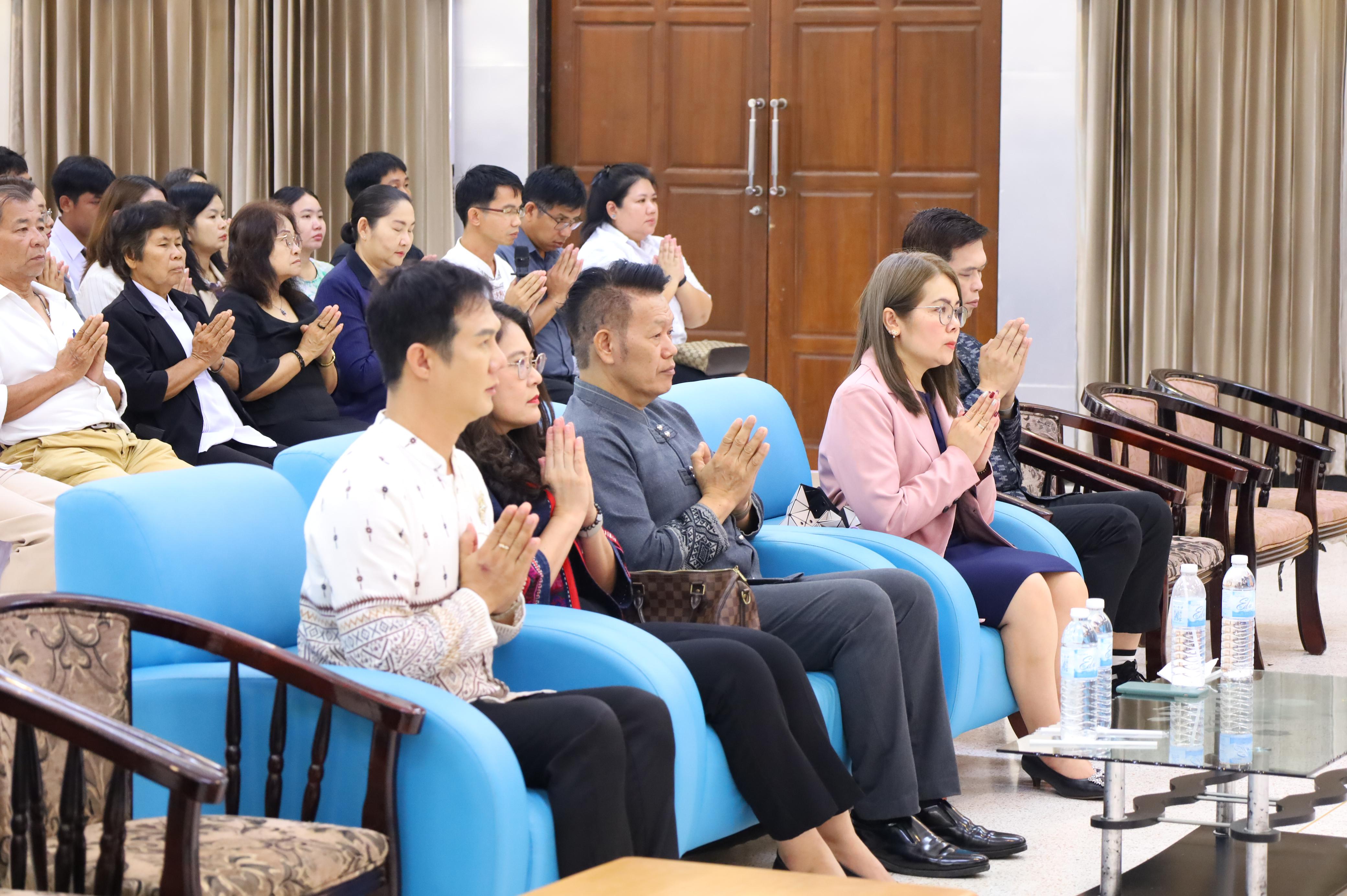 61. พิธีทอดผ้าป่าสามัคคี เพื่ออุทิศบุญกุศลให้แก่ผู้วายชนม์ ขอขอบคุณผู้บริหาร คณาจารย์ บุคลากร และผู้มีจิตศรัทธาทุกท่าน