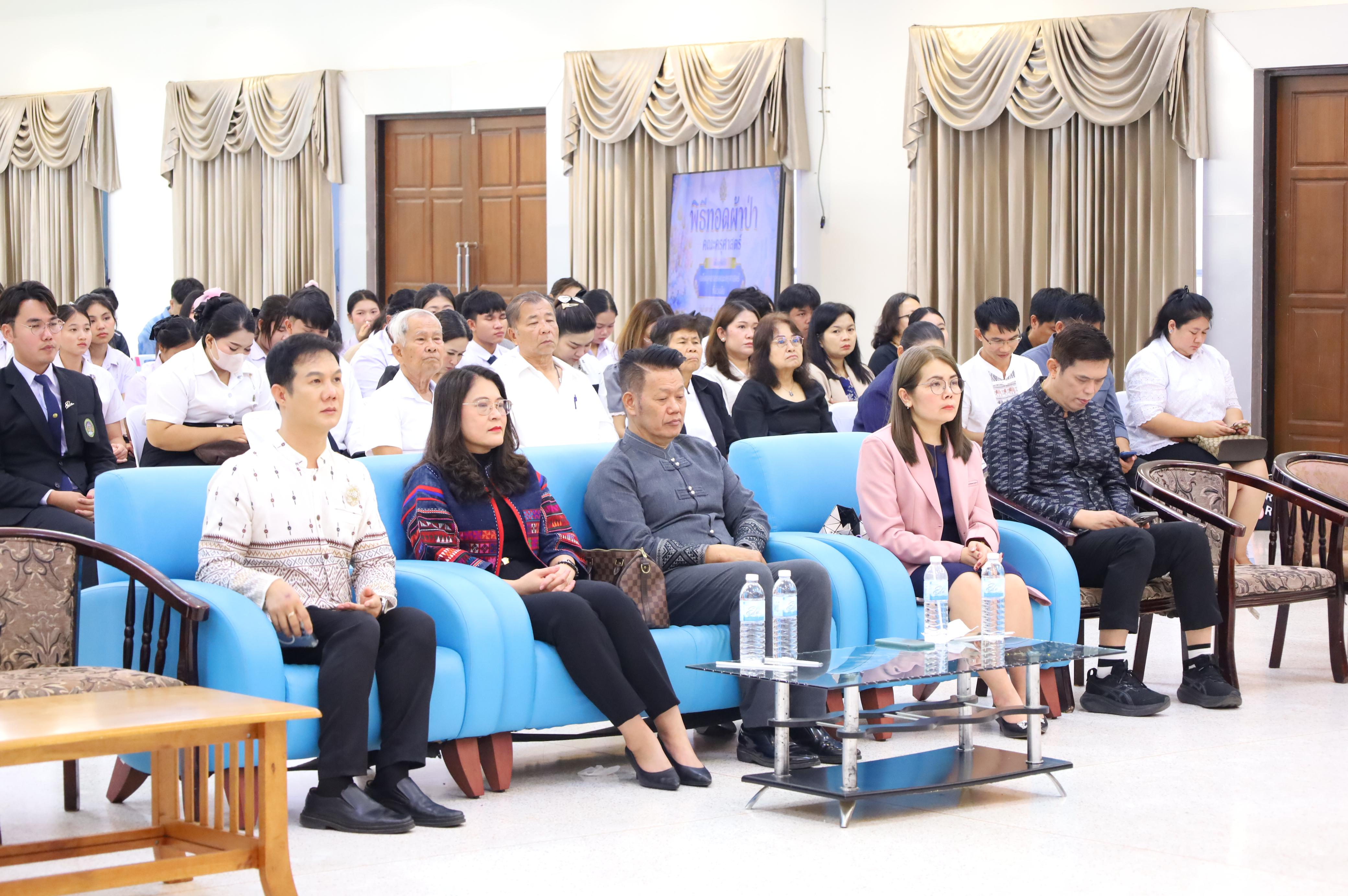 65. พิธีทอดผ้าป่าสามัคคี เพื่ออุทิศบุญกุศลให้แก่ผู้วายชนม์ ขอขอบคุณผู้บริหาร คณาจารย์ บุคลากร และผู้มีจิตศรัทธาทุกท่าน