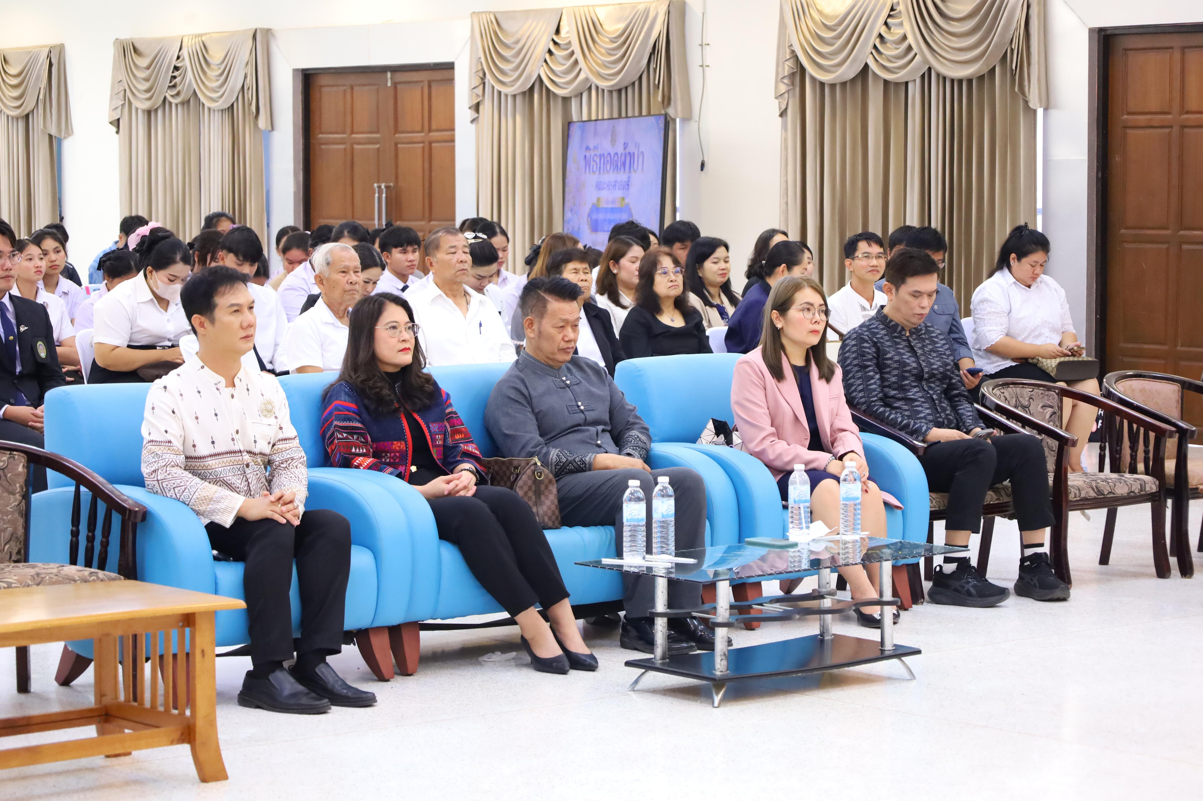 67. พิธีทอดผ้าป่าสามัคคี เพื่ออุทิศบุญกุศลให้แก่ผู้วายชนม์ ขอขอบคุณผู้บริหาร คณาจารย์ บุคลากร และผู้มีจิตศรัทธาทุกท่าน