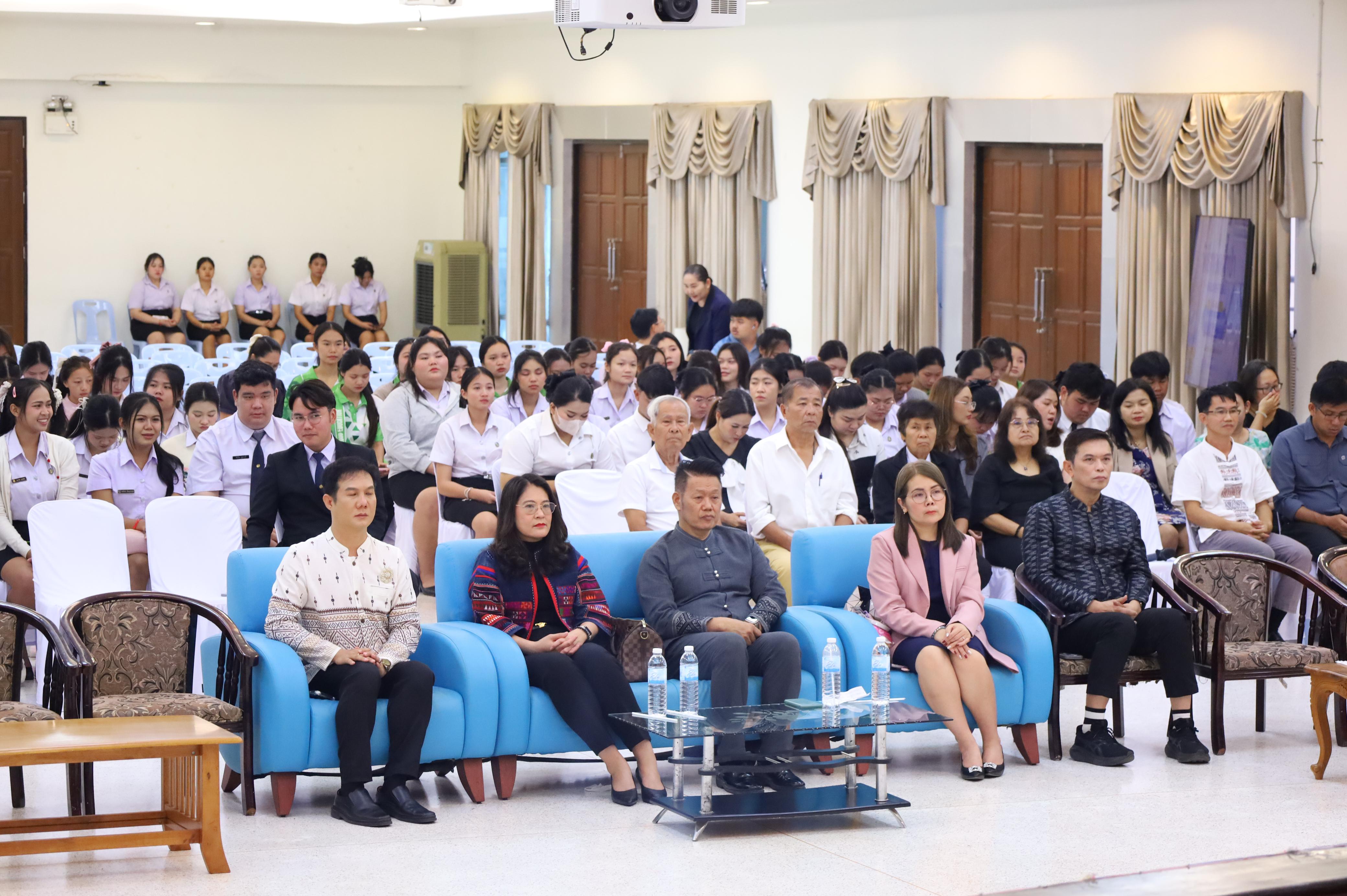 68. พิธีทอดผ้าป่าสามัคคี เพื่ออุทิศบุญกุศลให้แก่ผู้วายชนม์ ขอขอบคุณผู้บริหาร คณาจารย์ บุคลากร และผู้มีจิตศรัทธาทุกท่าน