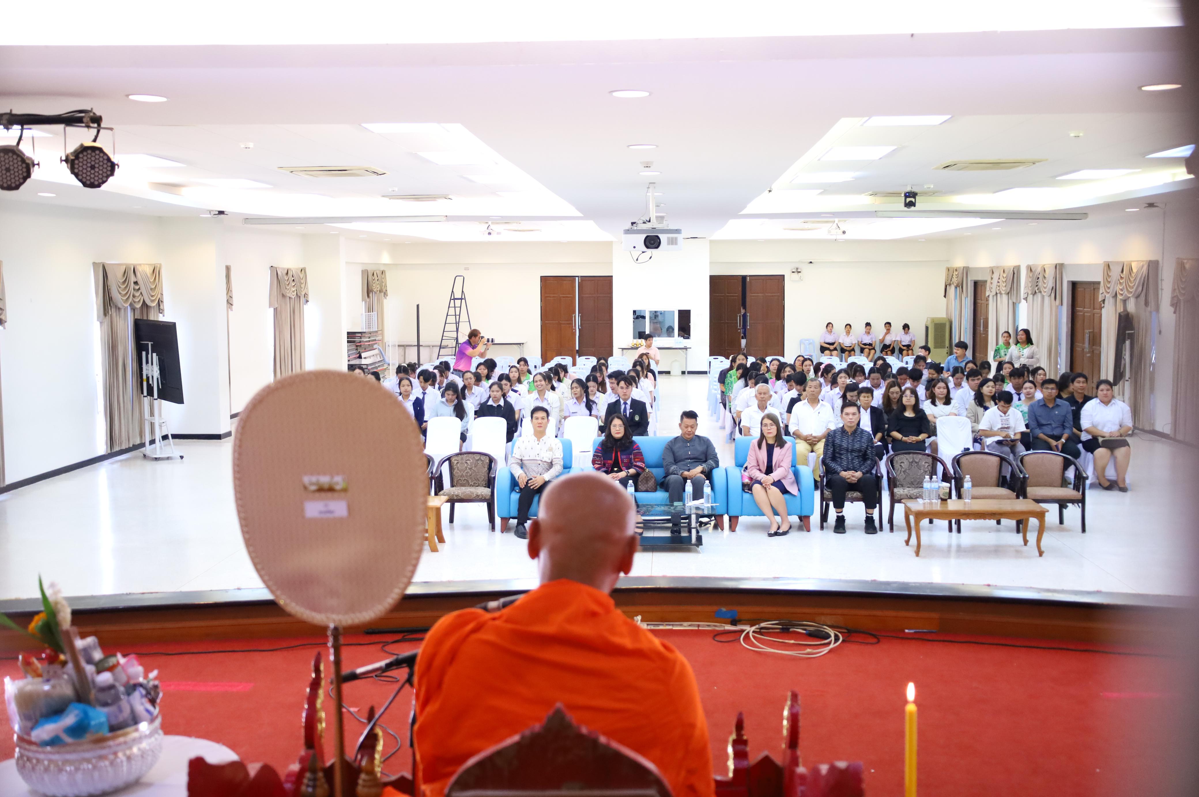 70. พิธีทอดผ้าป่าสามัคคี เพื่ออุทิศบุญกุศลให้แก่ผู้วายชนม์ ขอขอบคุณผู้บริหาร คณาจารย์ บุคลากร และผู้มีจิตศรัทธาทุกท่าน