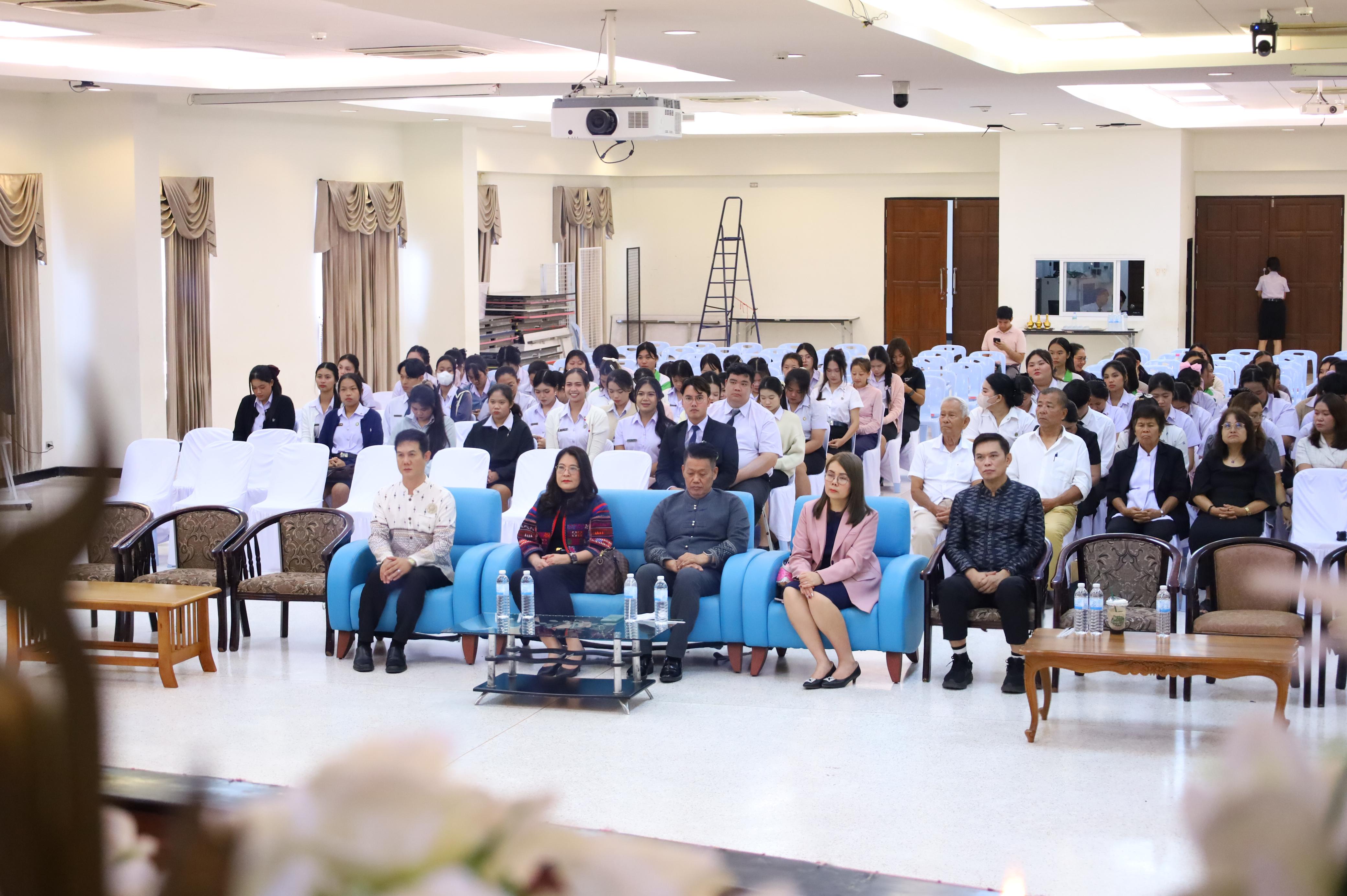 71. พิธีทอดผ้าป่าสามัคคี เพื่ออุทิศบุญกุศลให้แก่ผู้วายชนม์ ขอขอบคุณผู้บริหาร คณาจารย์ บุคลากร และผู้มีจิตศรัทธาทุกท่าน