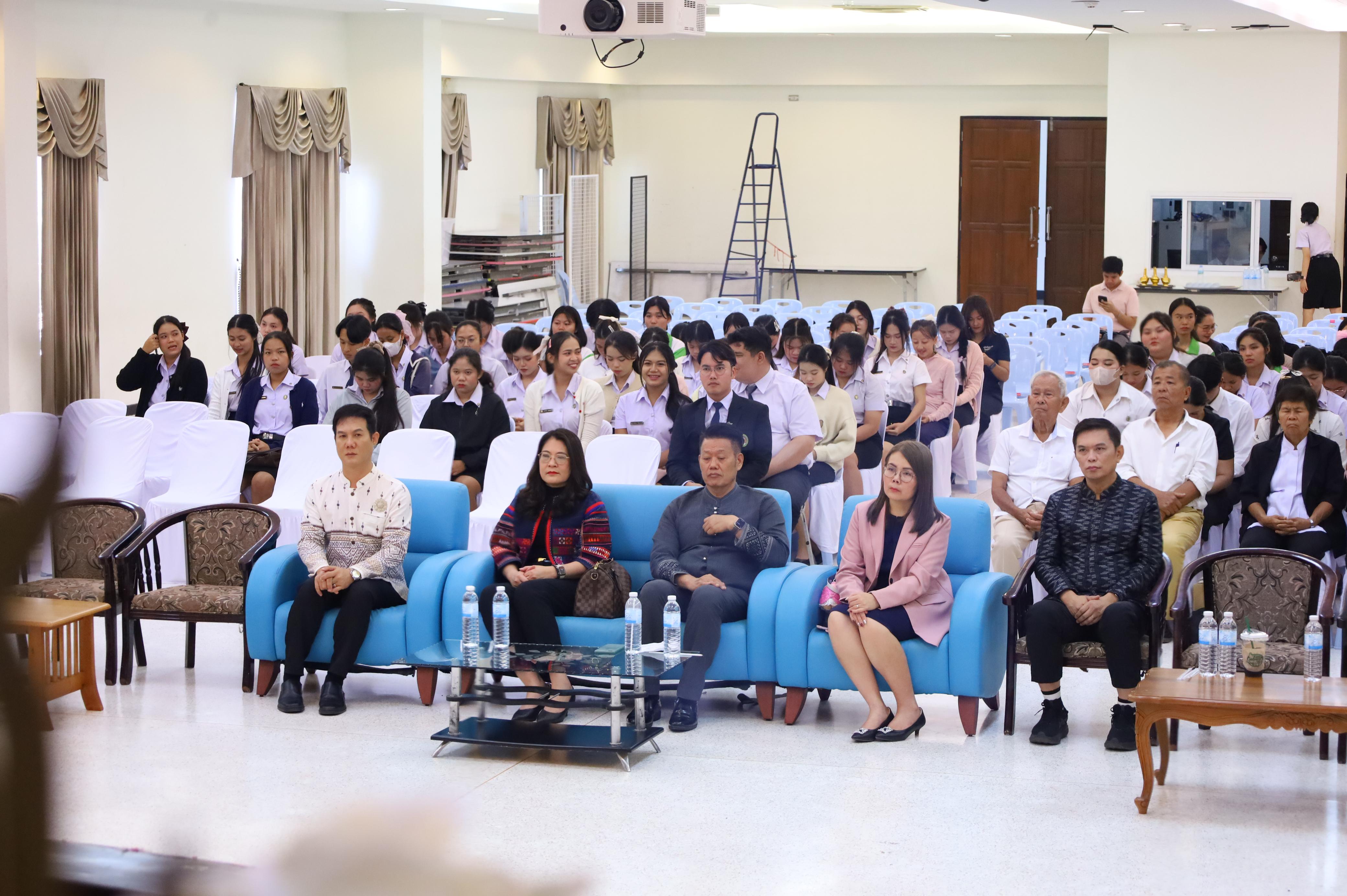 72. พิธีทอดผ้าป่าสามัคคี เพื่ออุทิศบุญกุศลให้แก่ผู้วายชนม์ ขอขอบคุณผู้บริหาร คณาจารย์ บุคลากร และผู้มีจิตศรัทธาทุกท่าน