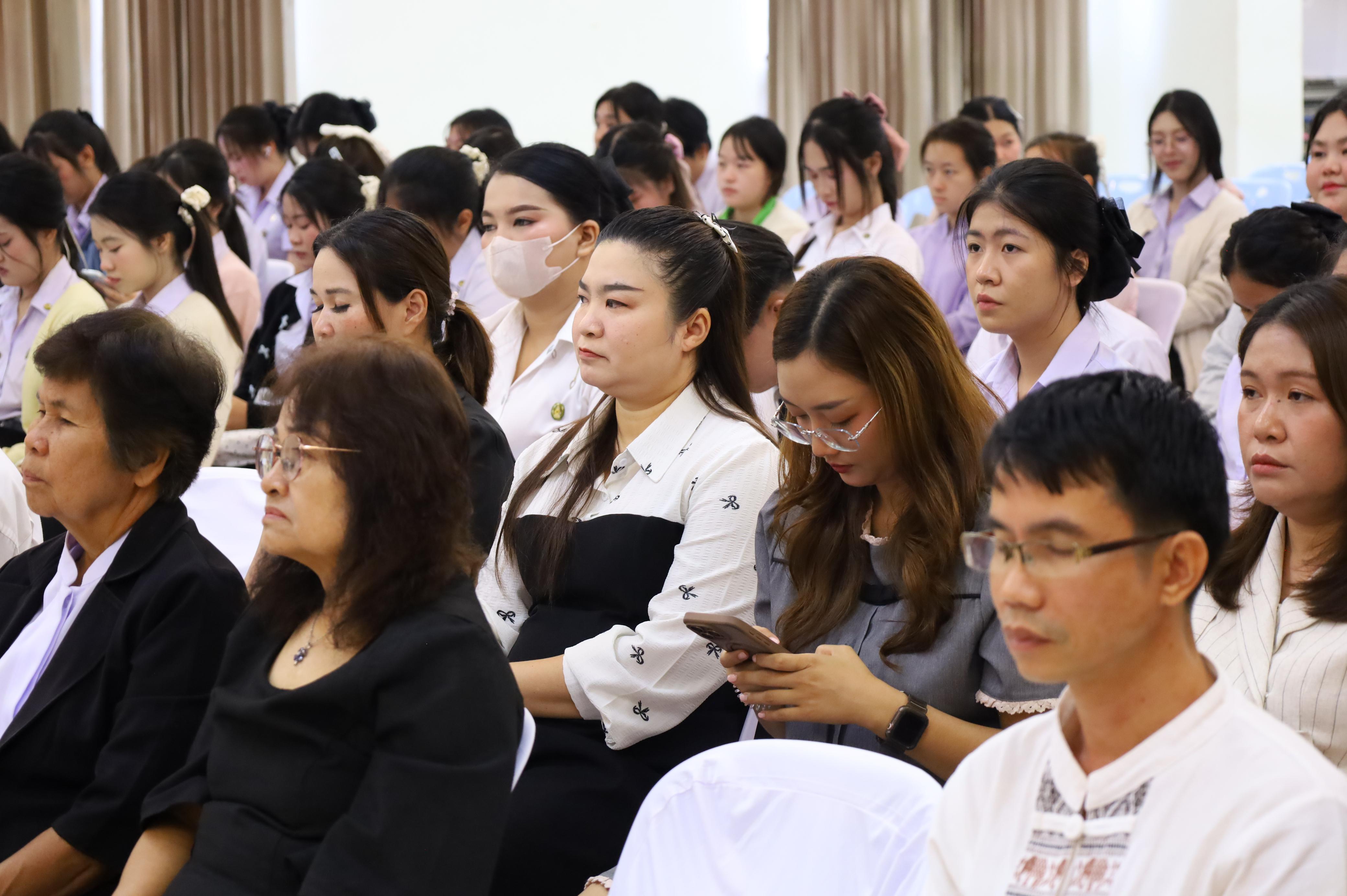 75. พิธีทอดผ้าป่าสามัคคี เพื่ออุทิศบุญกุศลให้แก่ผู้วายชนม์ ขอขอบคุณผู้บริหาร คณาจารย์ บุคลากร และผู้มีจิตศรัทธาทุกท่าน