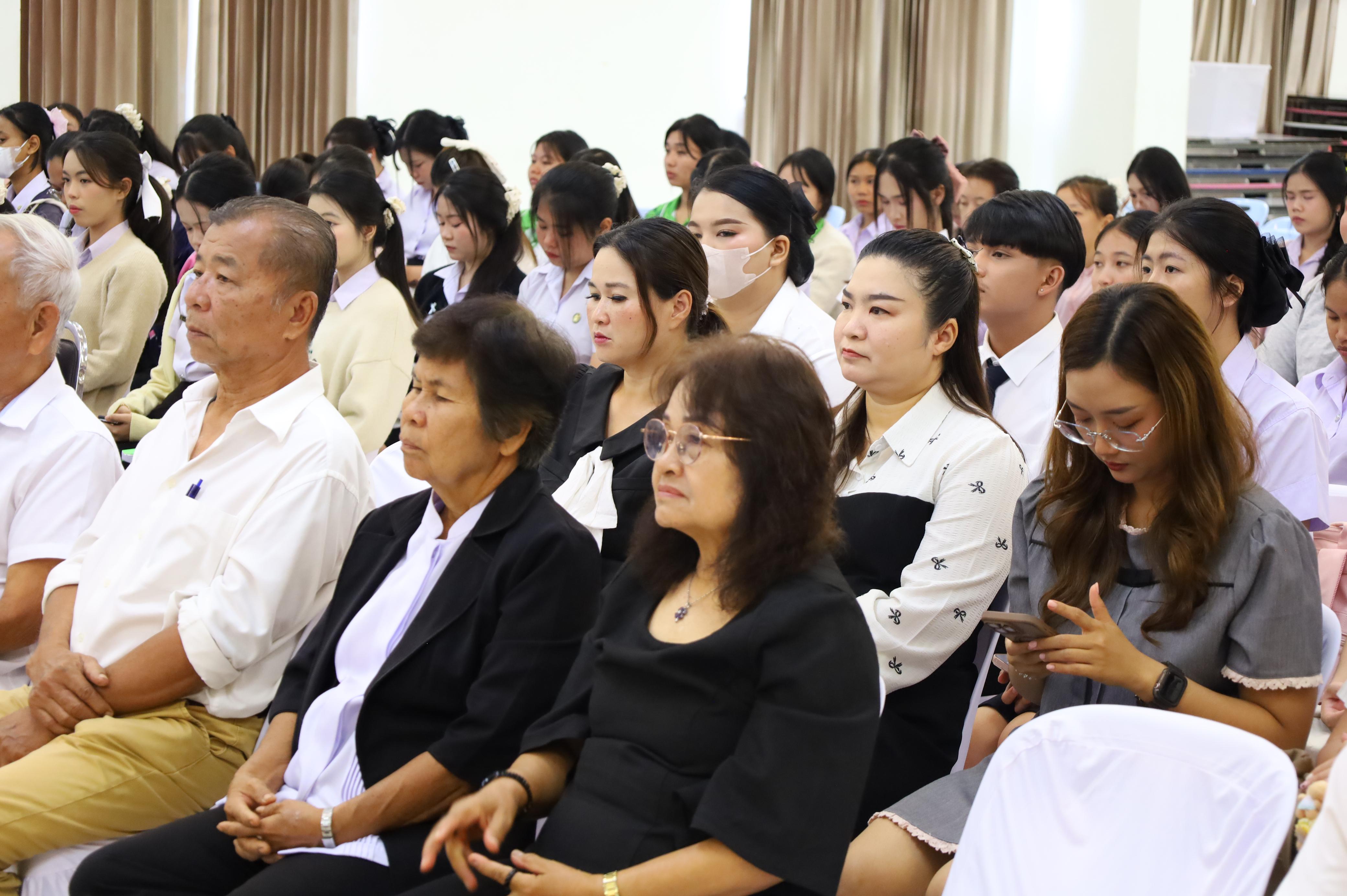 76. พิธีทอดผ้าป่าสามัคคี เพื่ออุทิศบุญกุศลให้แก่ผู้วายชนม์ ขอขอบคุณผู้บริหาร คณาจารย์ บุคลากร และผู้มีจิตศรัทธาทุกท่าน