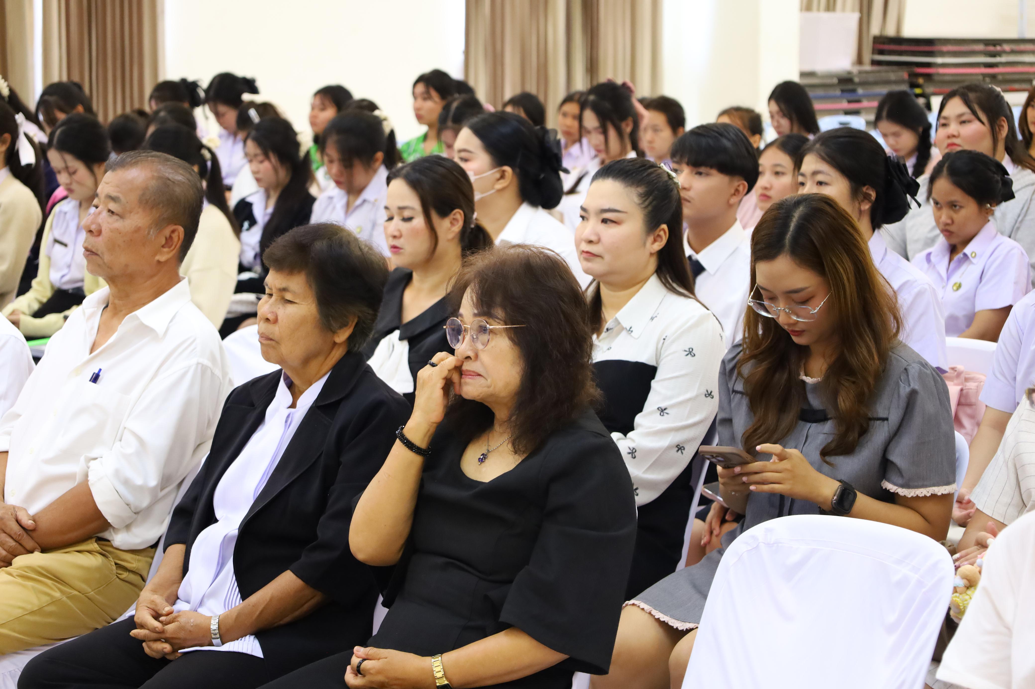 77. พิธีทอดผ้าป่าสามัคคี เพื่ออุทิศบุญกุศลให้แก่ผู้วายชนม์ ขอขอบคุณผู้บริหาร คณาจารย์ บุคลากร และผู้มีจิตศรัทธาทุกท่าน
