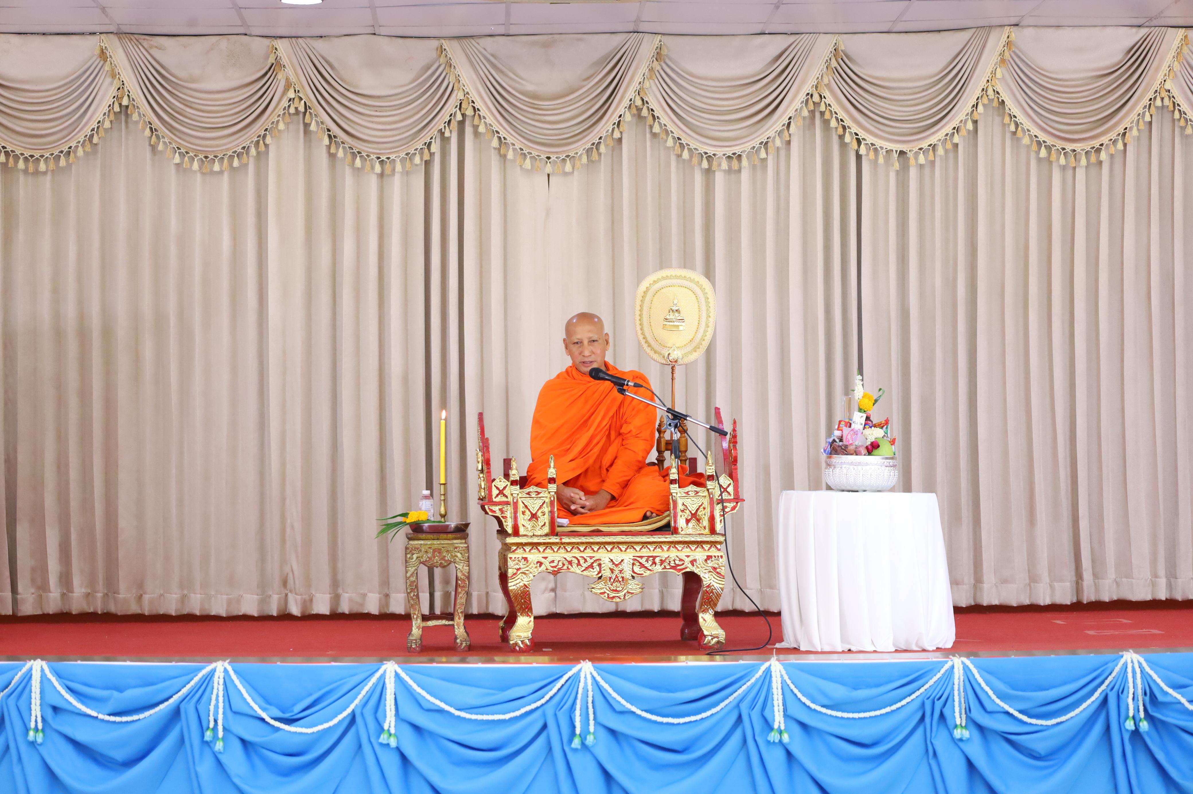 78. พิธีทอดผ้าป่าสามัคคี เพื่ออุทิศบุญกุศลให้แก่ผู้วายชนม์ ขอขอบคุณผู้บริหาร คณาจารย์ บุคลากร และผู้มีจิตศรัทธาทุกท่าน