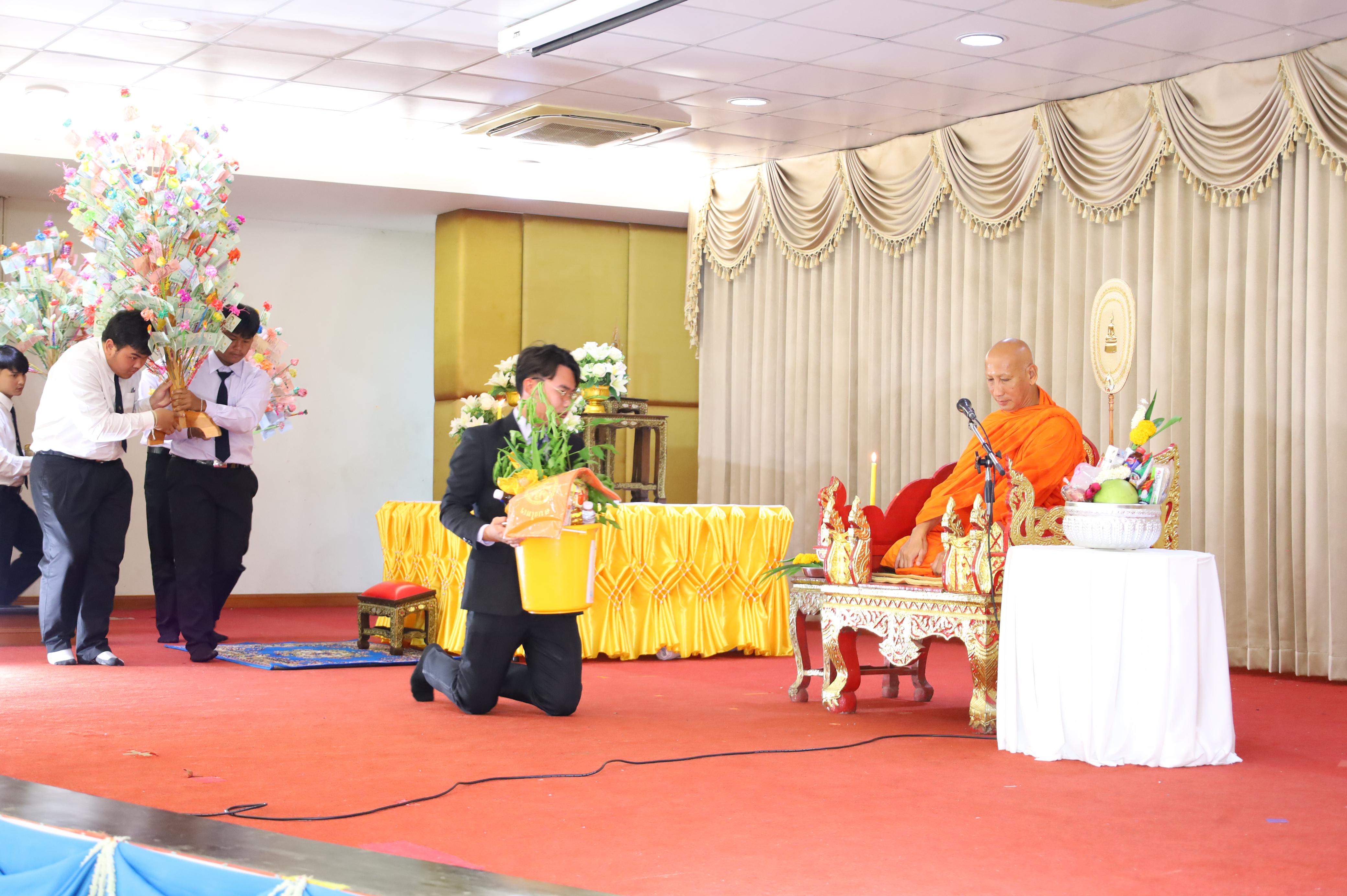 83. พิธีทอดผ้าป่าสามัคคี เพื่ออุทิศบุญกุศลให้แก่ผู้วายชนม์ ขอขอบคุณผู้บริหาร คณาจารย์ บุคลากร และผู้มีจิตศรัทธาทุกท่าน