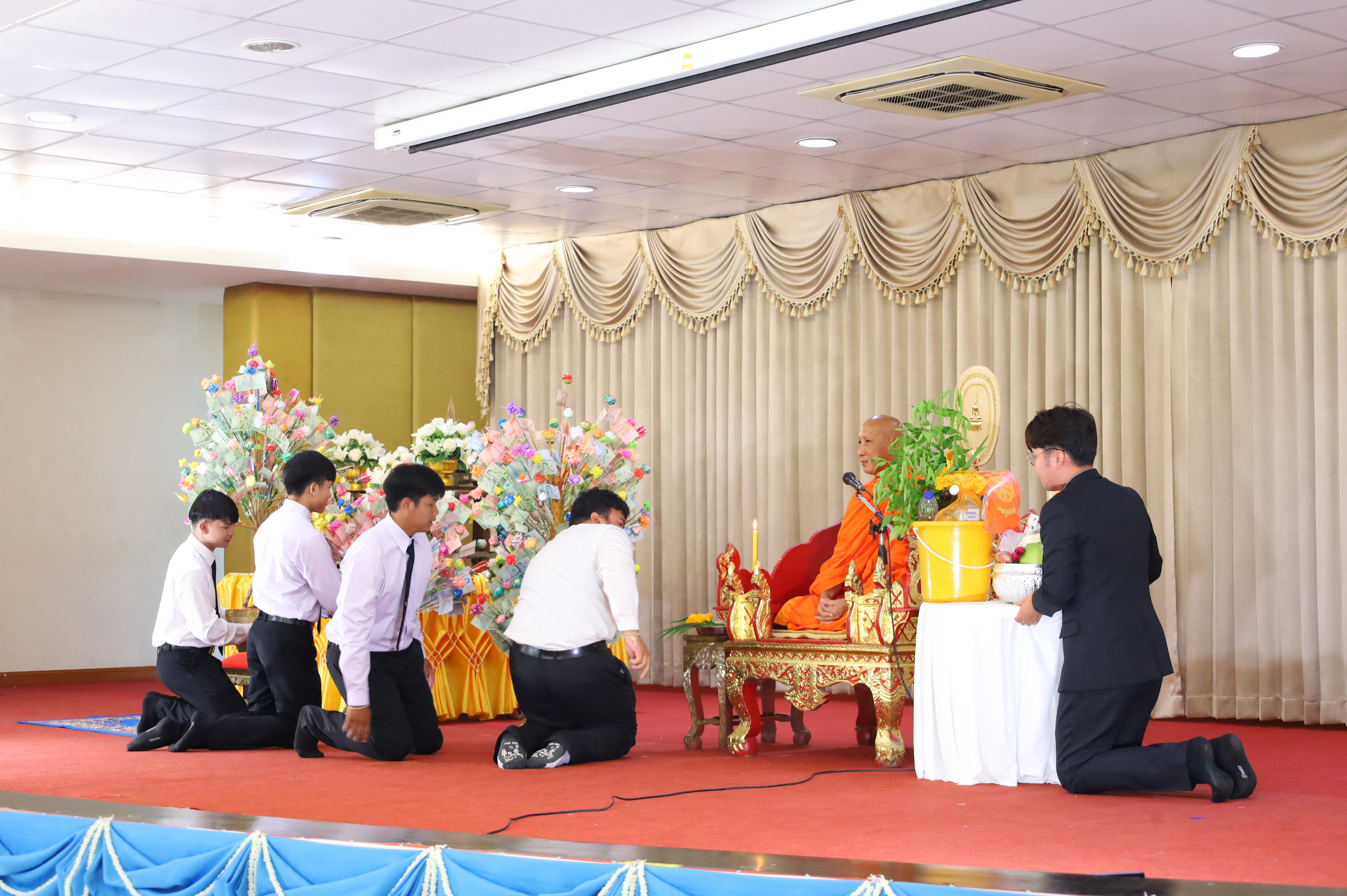 86. พิธีทอดผ้าป่าสามัคคี เพื่ออุทิศบุญกุศลให้แก่ผู้วายชนม์ ขอขอบคุณผู้บริหาร คณาจารย์ บุคลากร และผู้มีจิตศรัทธาทุกท่าน