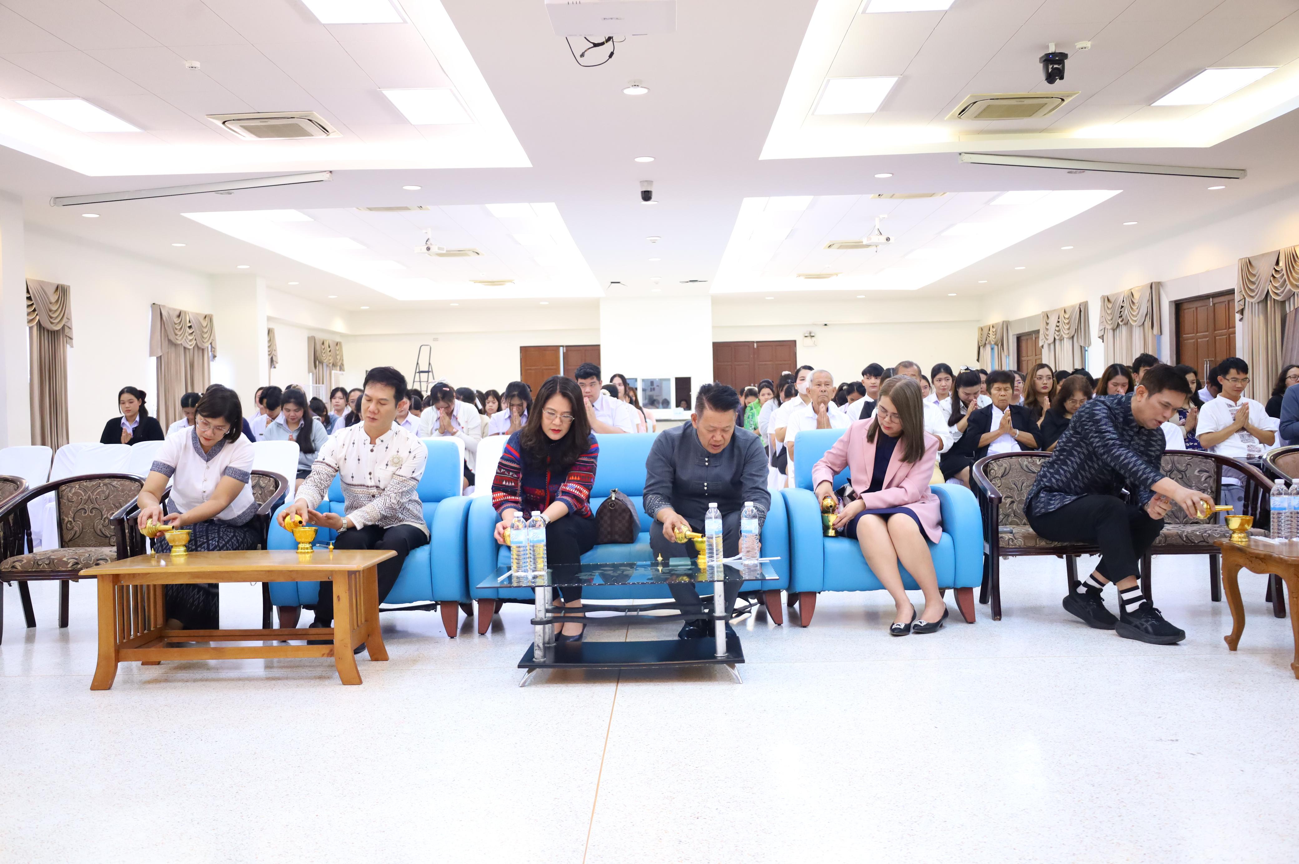 109. พิธีทอดผ้าป่าสามัคคี เพื่ออุทิศบุญกุศลให้แก่ผู้วายชนม์ ขอขอบคุณผู้บริหาร คณาจารย์ บุคลากร และผู้มีจิตศรัทธาทุกท่าน