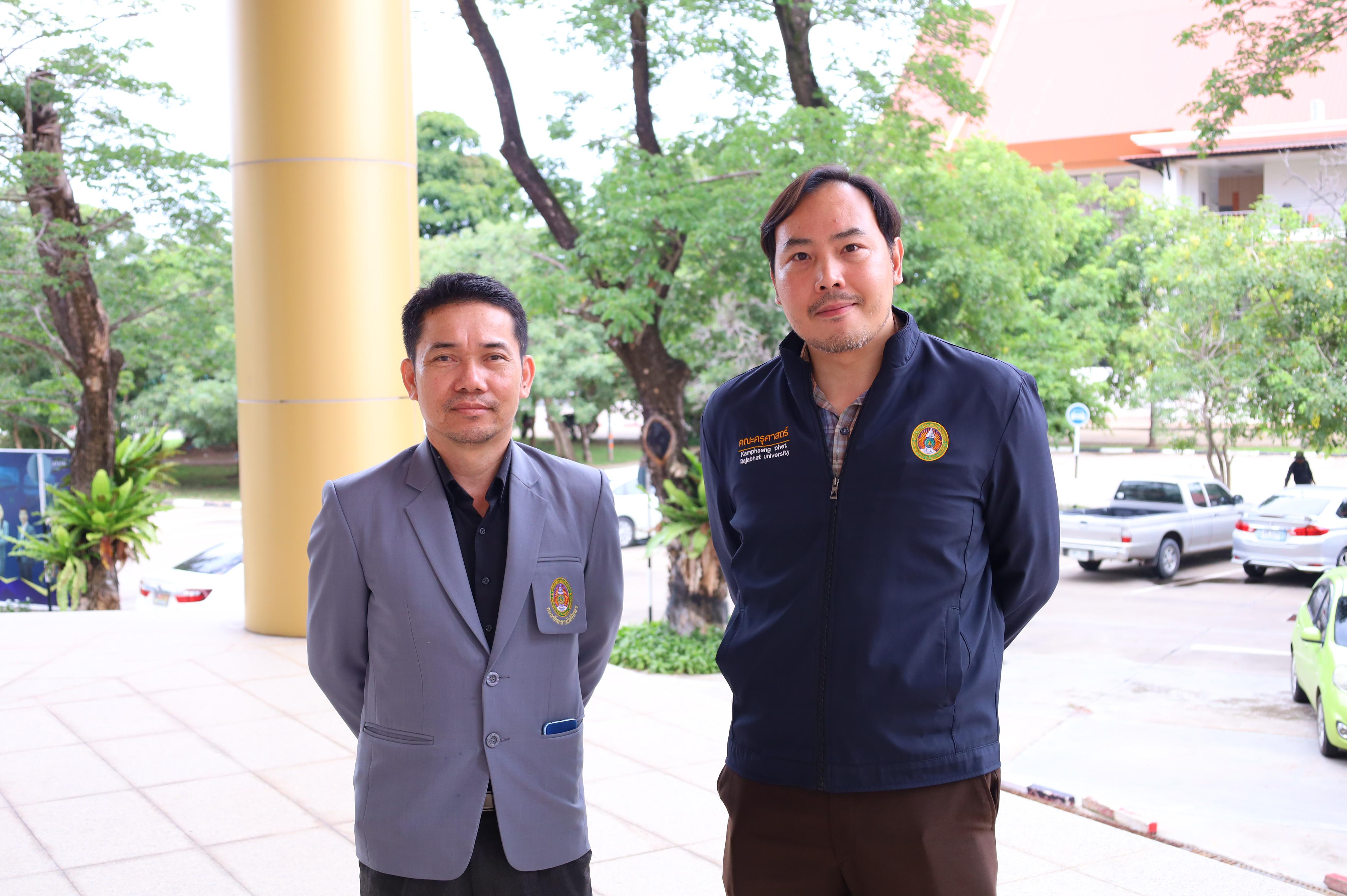 148. พิธีทอดผ้าป่าสามัคคี เพื่ออุทิศบุญกุศลให้แก่ผู้วายชนม์ ขอขอบคุณผู้บริหาร คณาจารย์ บุคลากร และผู้มีจิตศรัทธาทุกท่าน
