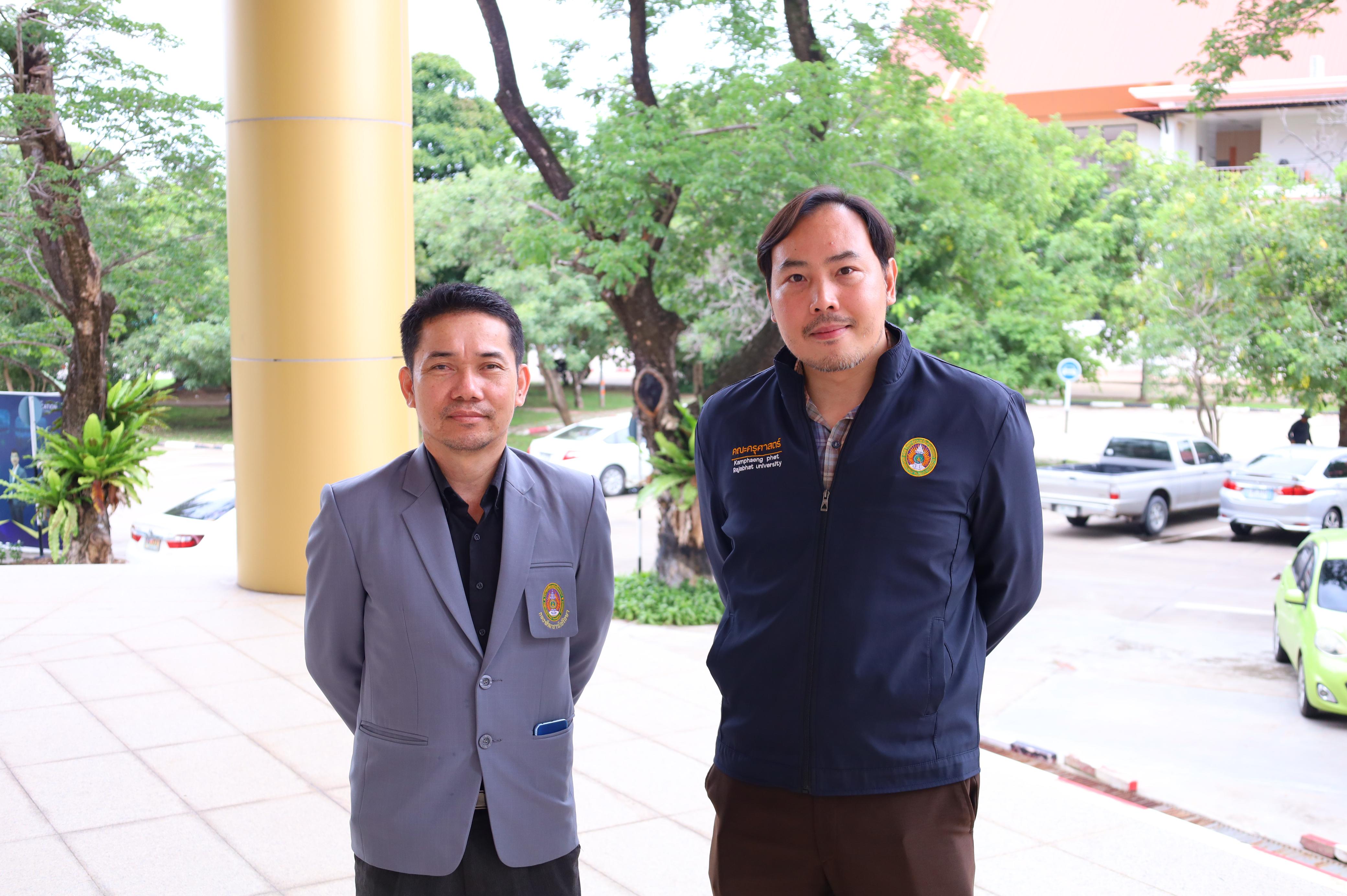149. พิธีทอดผ้าป่าสามัคคี เพื่ออุทิศบุญกุศลให้แก่ผู้วายชนม์ ขอขอบคุณผู้บริหาร คณาจารย์ บุคลากร และผู้มีจิตศรัทธาทุกท่าน