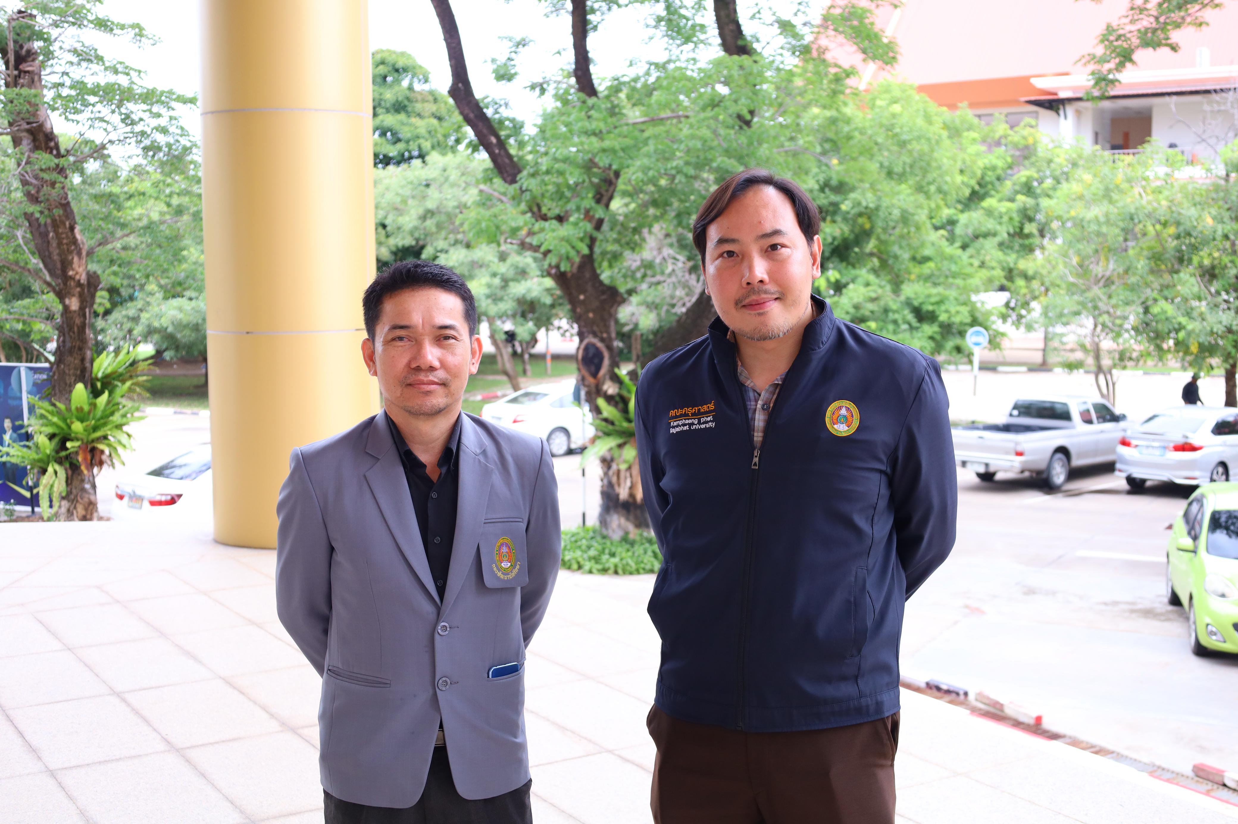 150. พิธีทอดผ้าป่าสามัคคี เพื่ออุทิศบุญกุศลให้แก่ผู้วายชนม์ ขอขอบคุณผู้บริหาร คณาจารย์ บุคลากร และผู้มีจิตศรัทธาทุกท่าน