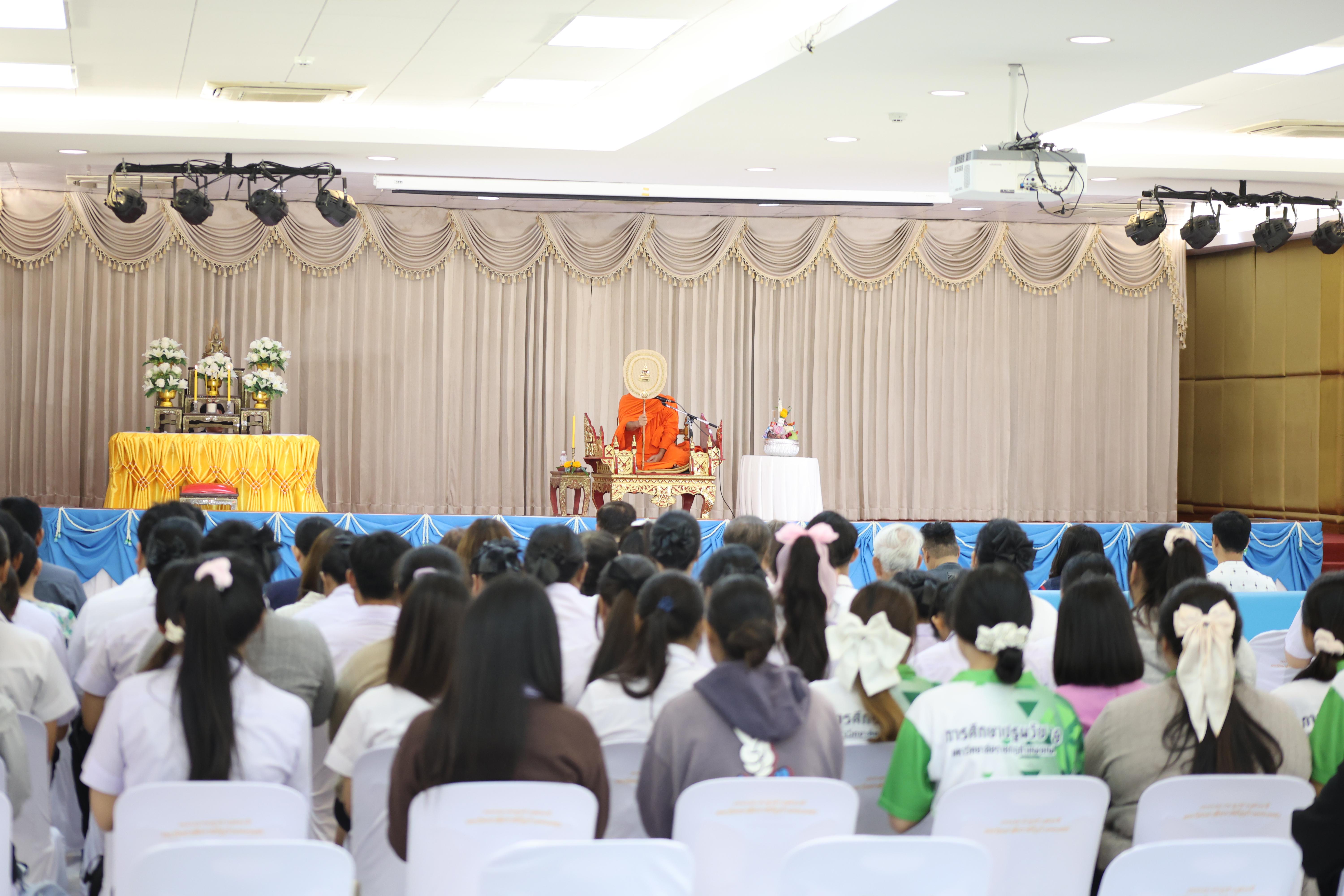170. พิธีทอดผ้าป่าสามัคคี เพื่ออุทิศบุญกุศลให้แก่ผู้วายชนม์ ขอขอบคุณผู้บริหาร คณาจารย์ บุคลากร และผู้มีจิตศรัทธาทุกท่าน