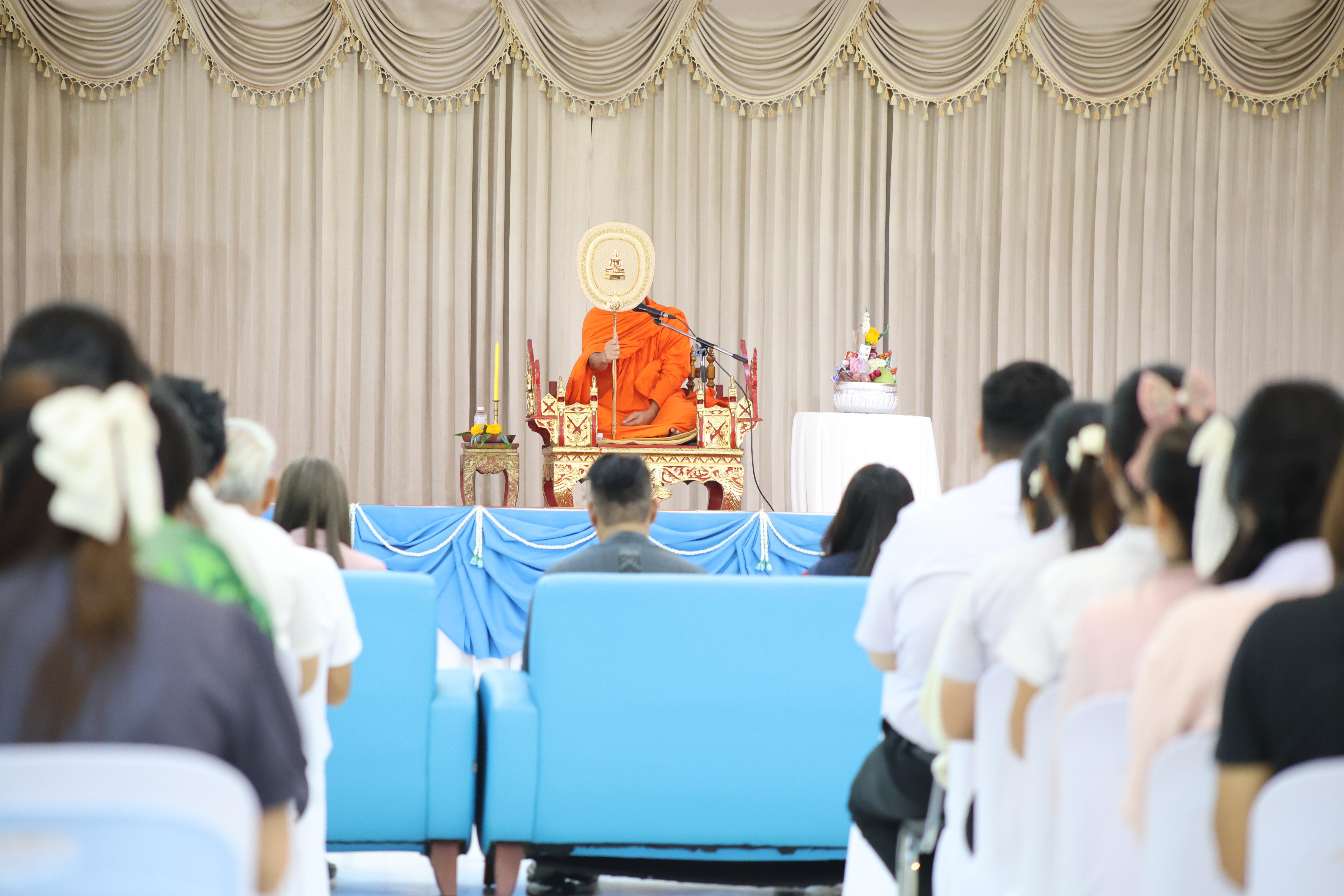 174. พิธีทอดผ้าป่าสามัคคี เพื่ออุทิศบุญกุศลให้แก่ผู้วายชนม์ ขอขอบคุณผู้บริหาร คณาจารย์ บุคลากร และผู้มีจิตศรัทธาทุกท่าน