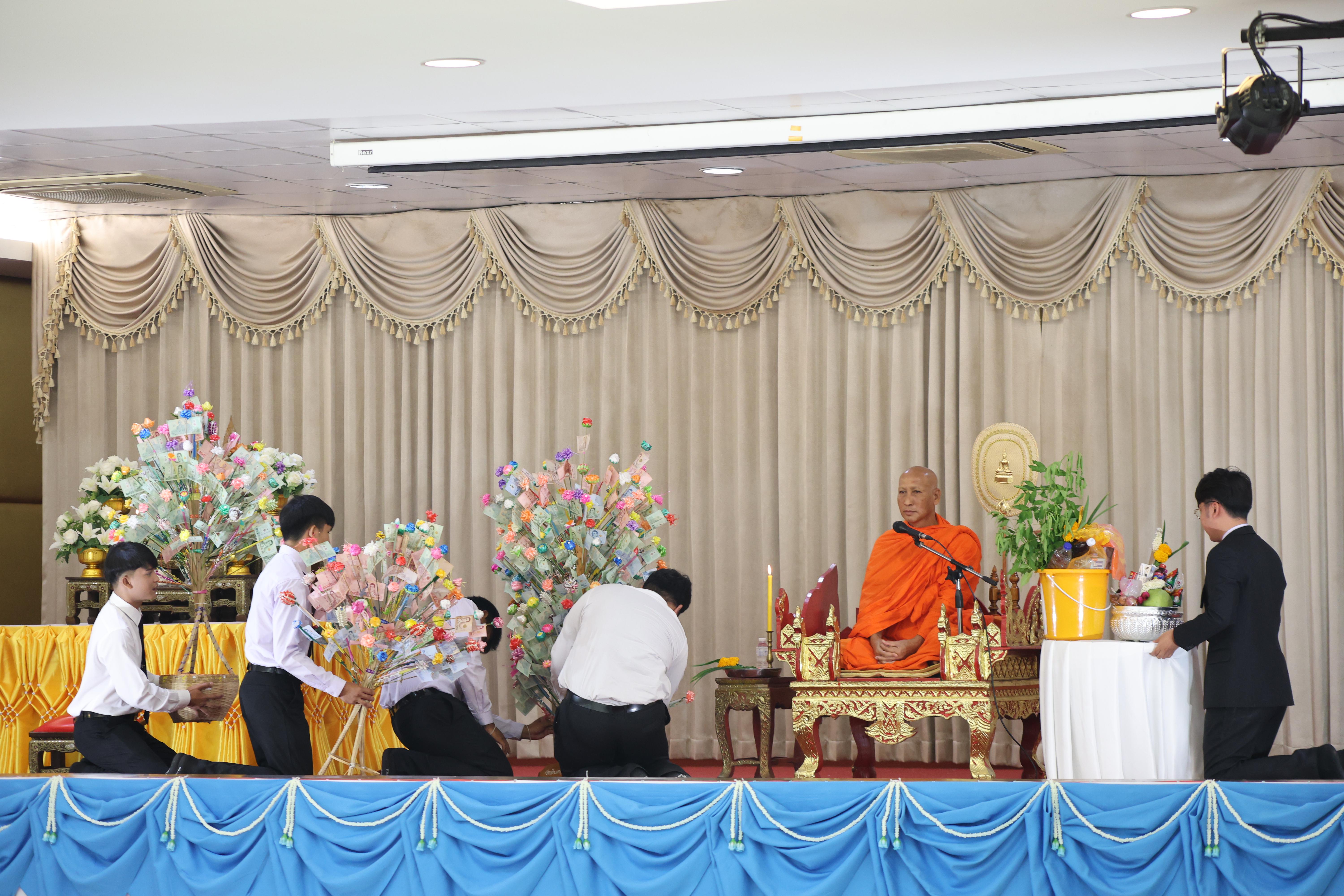 177. พิธีทอดผ้าป่าสามัคคี เพื่ออุทิศบุญกุศลให้แก่ผู้วายชนม์ ขอขอบคุณผู้บริหาร คณาจารย์ บุคลากร และผู้มีจิตศรัทธาทุกท่าน